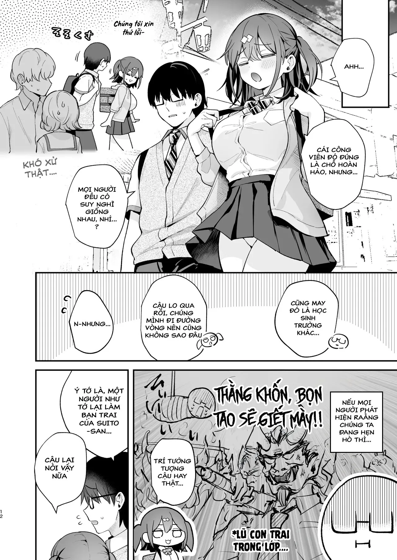 HentaiVN.net - Ảnh 15 - Ero Shousetsu Mitai na Seishun H o YouCha Kanojo no Suito-san to - CHƯƠNG 1 - C105 OMAKE HON