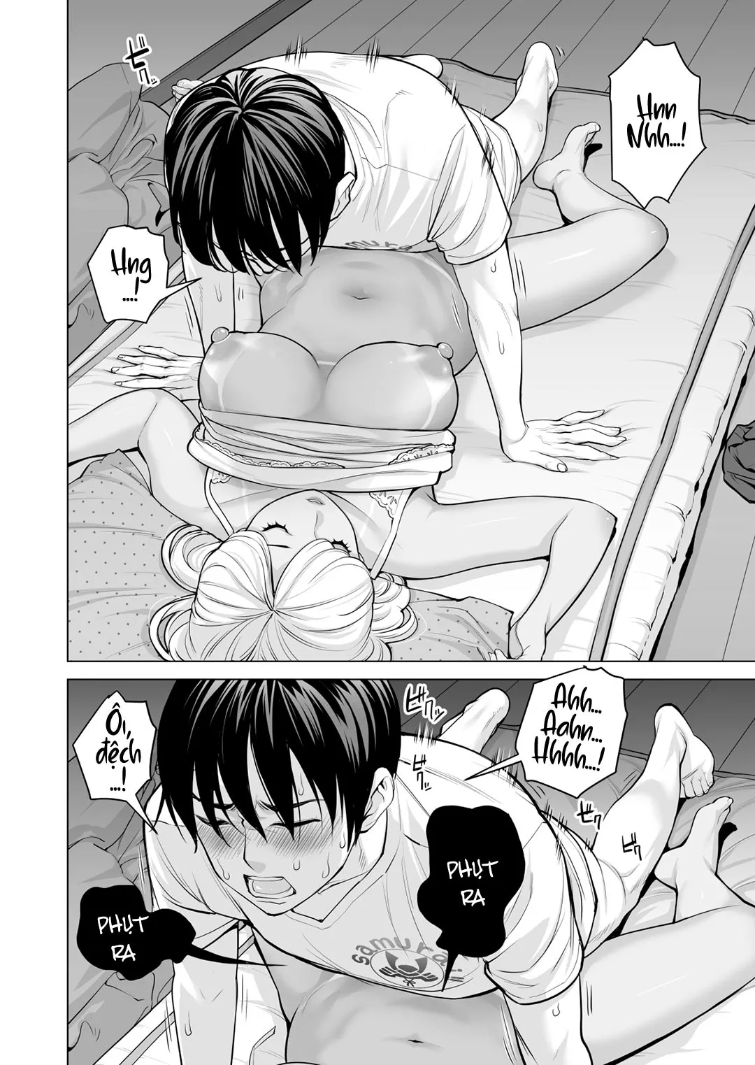 HentaiVN.net - Ảnh 15 - Nureane - Đêm hè, làm tình cùng chị gái đã ly dị [Nureane ~Batsuichi no Ane to Sex o Shita Natsu no Yoru~; ヌレアネ ～バツイチの姉とSEXをした夏の夜～] - Chap 3