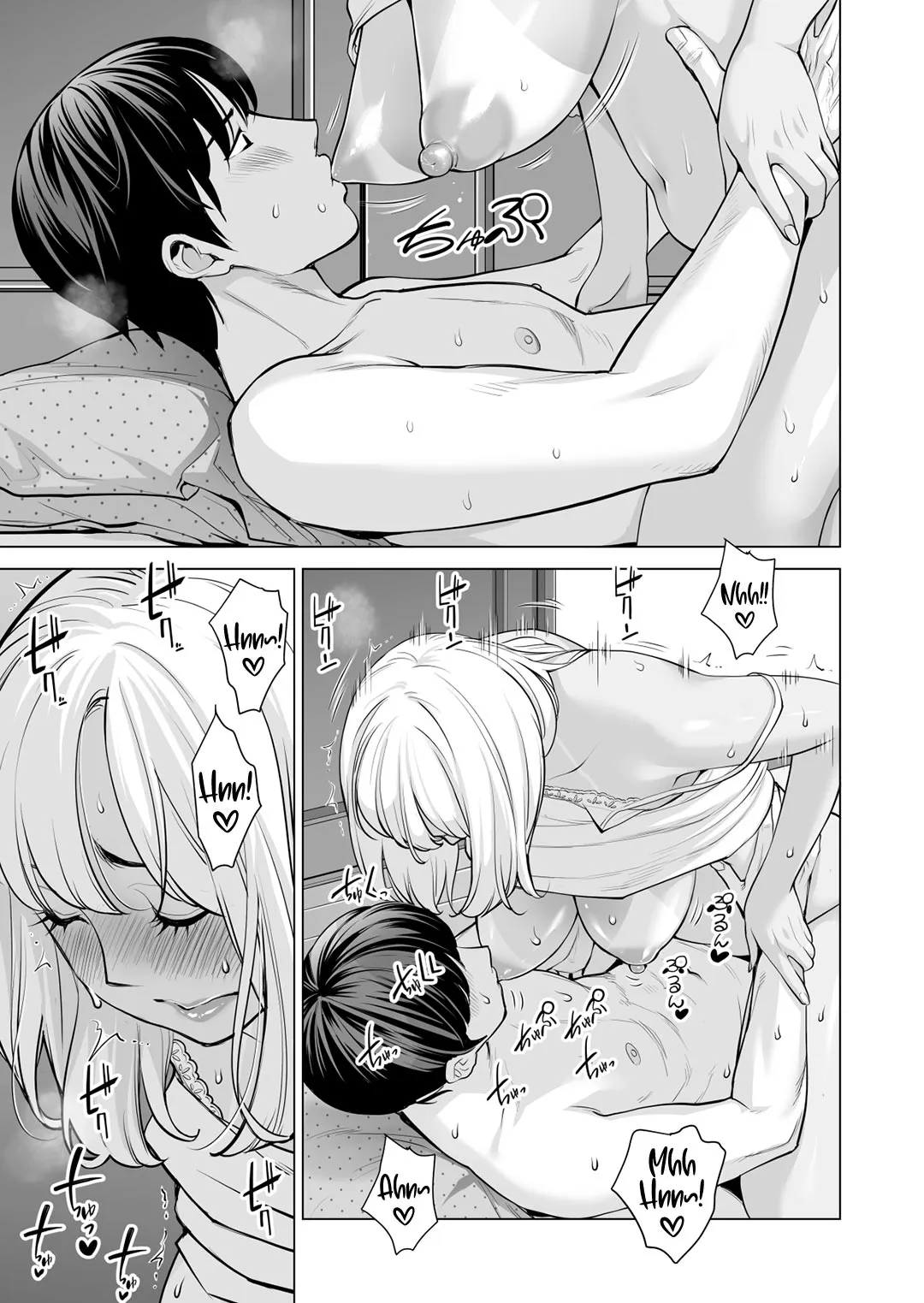 HentaiVN.net - Ảnh 15 - Nureane - Đêm hè, làm tình cùng chị gái đã ly dị [Nureane ~Batsuichi no Ane to Sex o Shita Natsu no Yoru~; ヌレアネ ～バツイチの姉とSEXをした夏の夜～] - Chap 4 - [END]