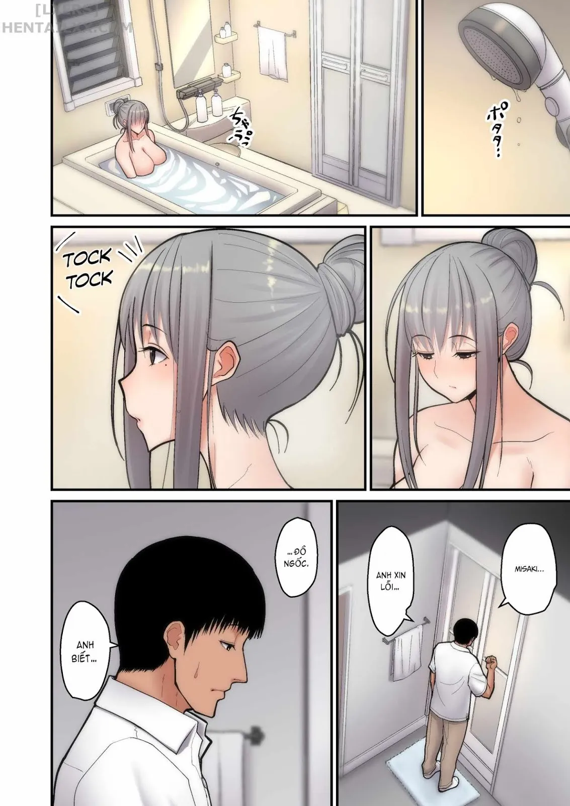 HentaiVN.net - Ảnh 15 - Tsuma Omoi, Netorase [Let me steal your wife's feelings] - Chap 1