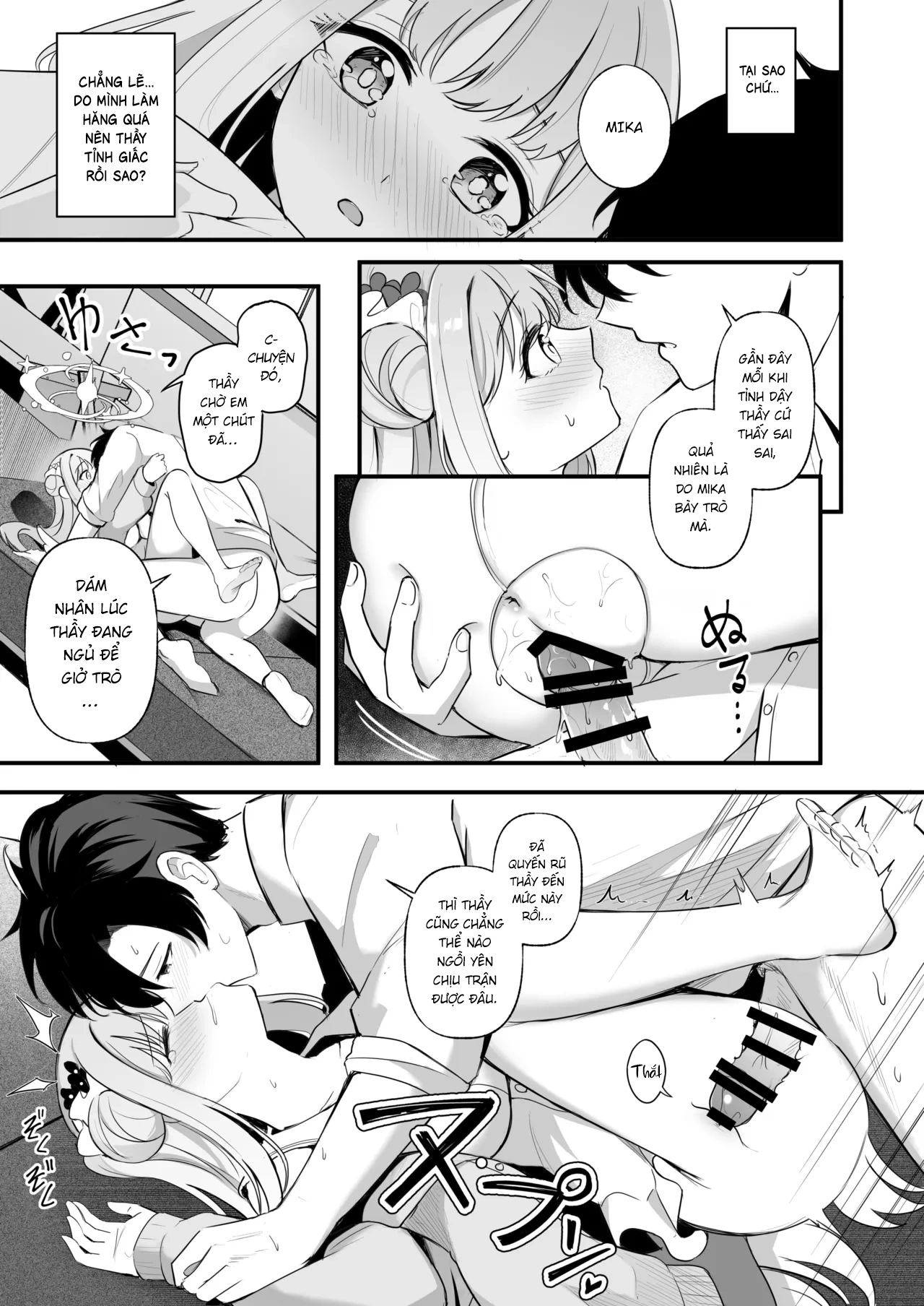 HentaiVN.net - Ảnh 15 - Bé hư của mỗi riêng thầy mà thôi. - Oneshot