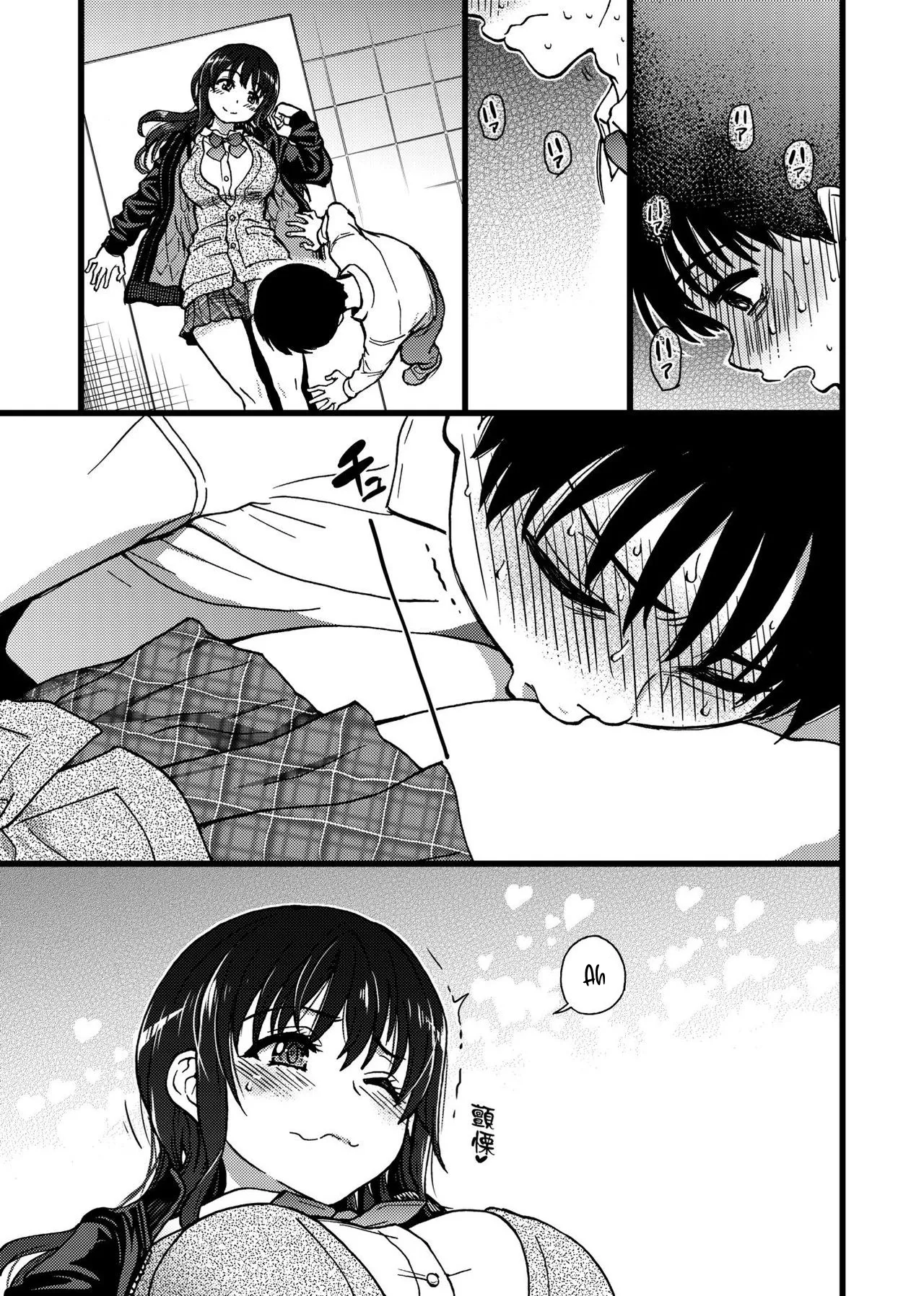 HentaiVN.net - Ảnh 14 - Please! Freeze! Please! - Chap 3.1