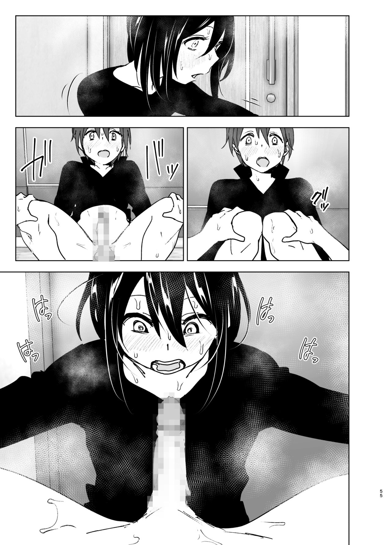 HentaiVN.net - Ảnh 16 - Em muốn ở lại với chị [Itsushika Ibasho ga Kasanatte] - Phần Cuối