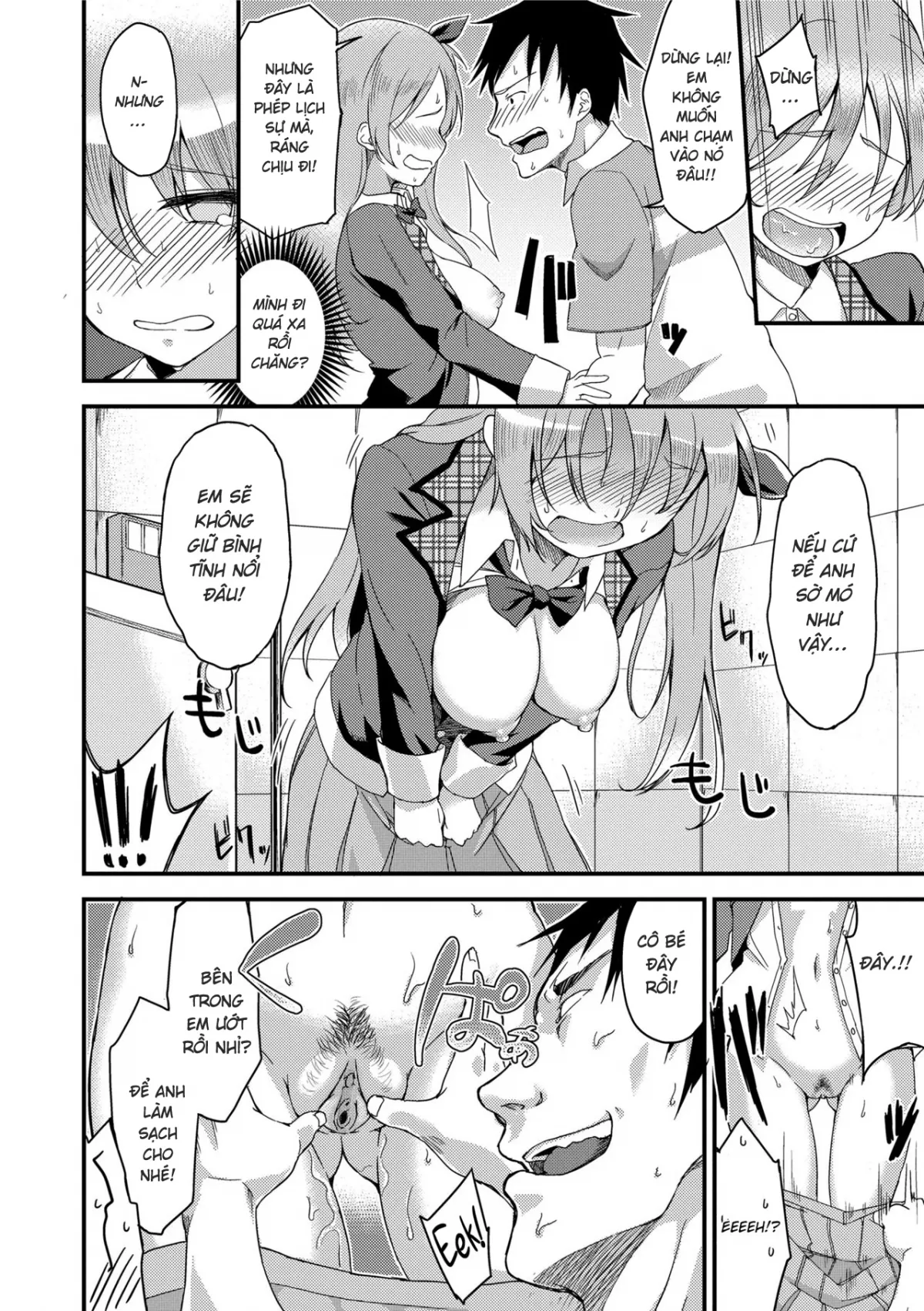 HentaiVN.net - Ảnh 14 - Ai ga Nakutemo Ecchi wa Dekiru! - Chap 9 : Hướng dẫn đi vệ sinh đúng cách