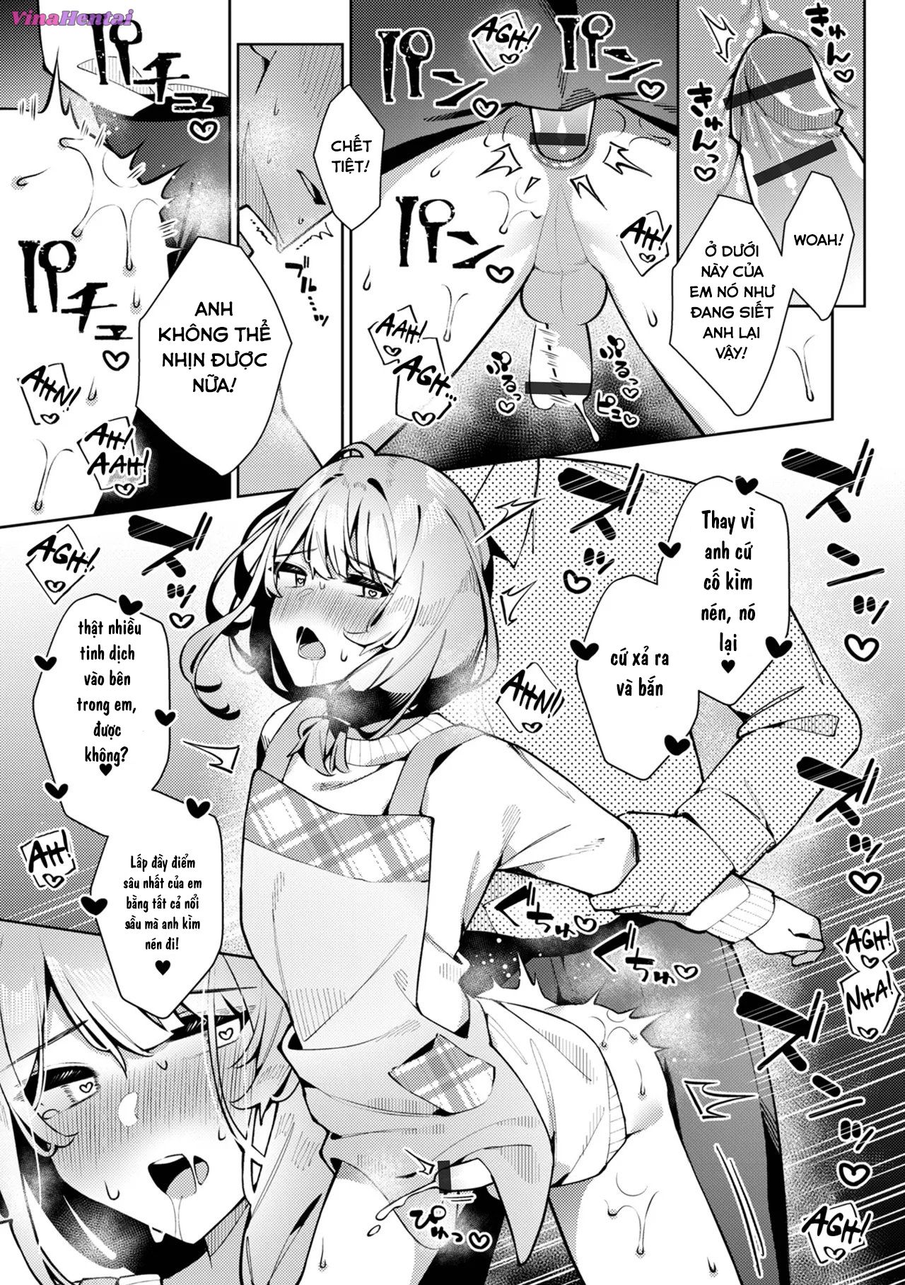 HentaiVN.net - Ảnh 16 - Bosei Zenkai Kaede-Sensei (Gekkan Web Otoko no Ko-llection! S Vol. 101) - Oneshot