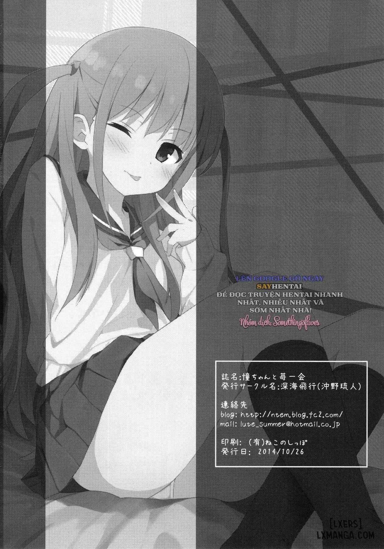 HentaiVN.net - Ảnh 15 - Nàng Ako Và Trái Cấm Mọng Nước - Chap 1