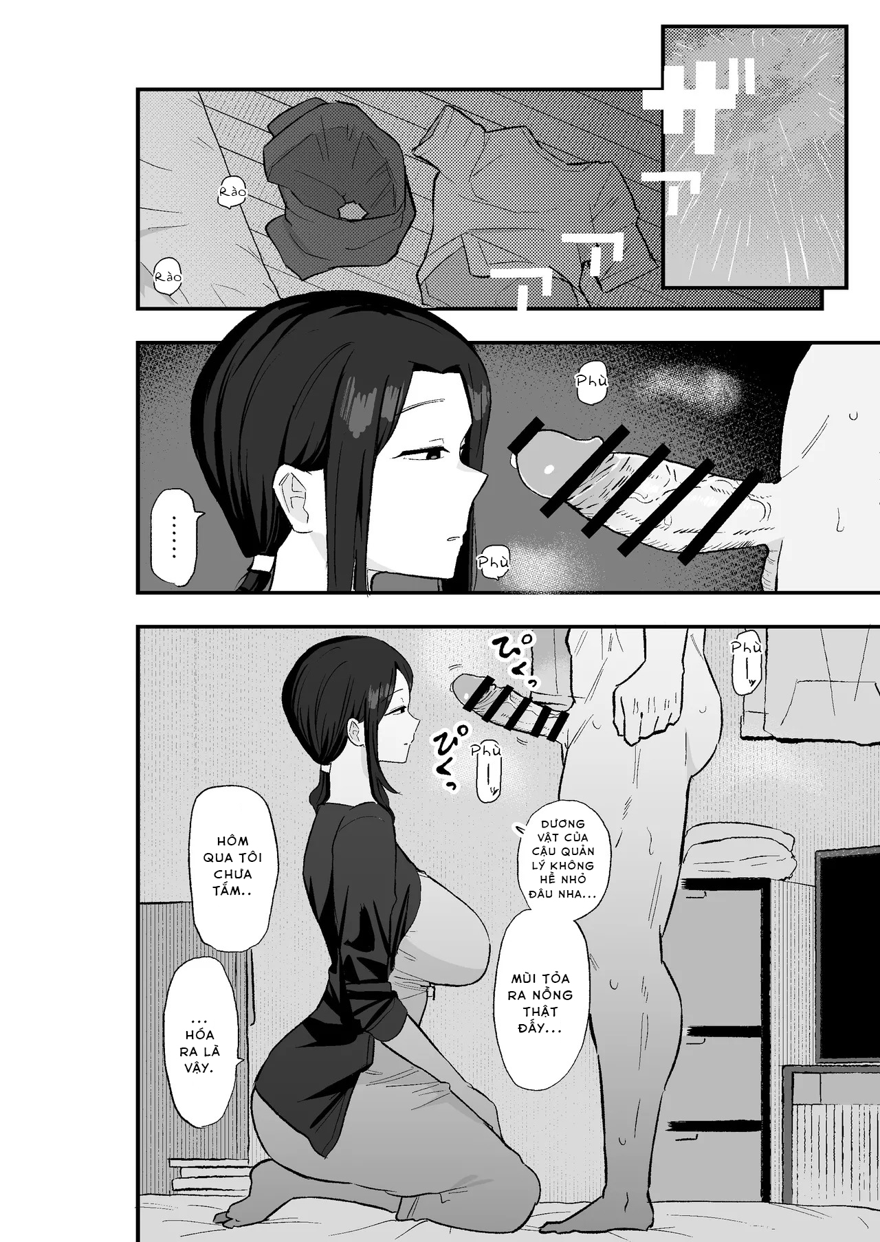 HentaiVN.net - Ảnh 15 - Taihai Tsuma Taihaikei Hitotsuma o Yachin Kawari ni Koki Tsukaeru Hanashi - Oneshot