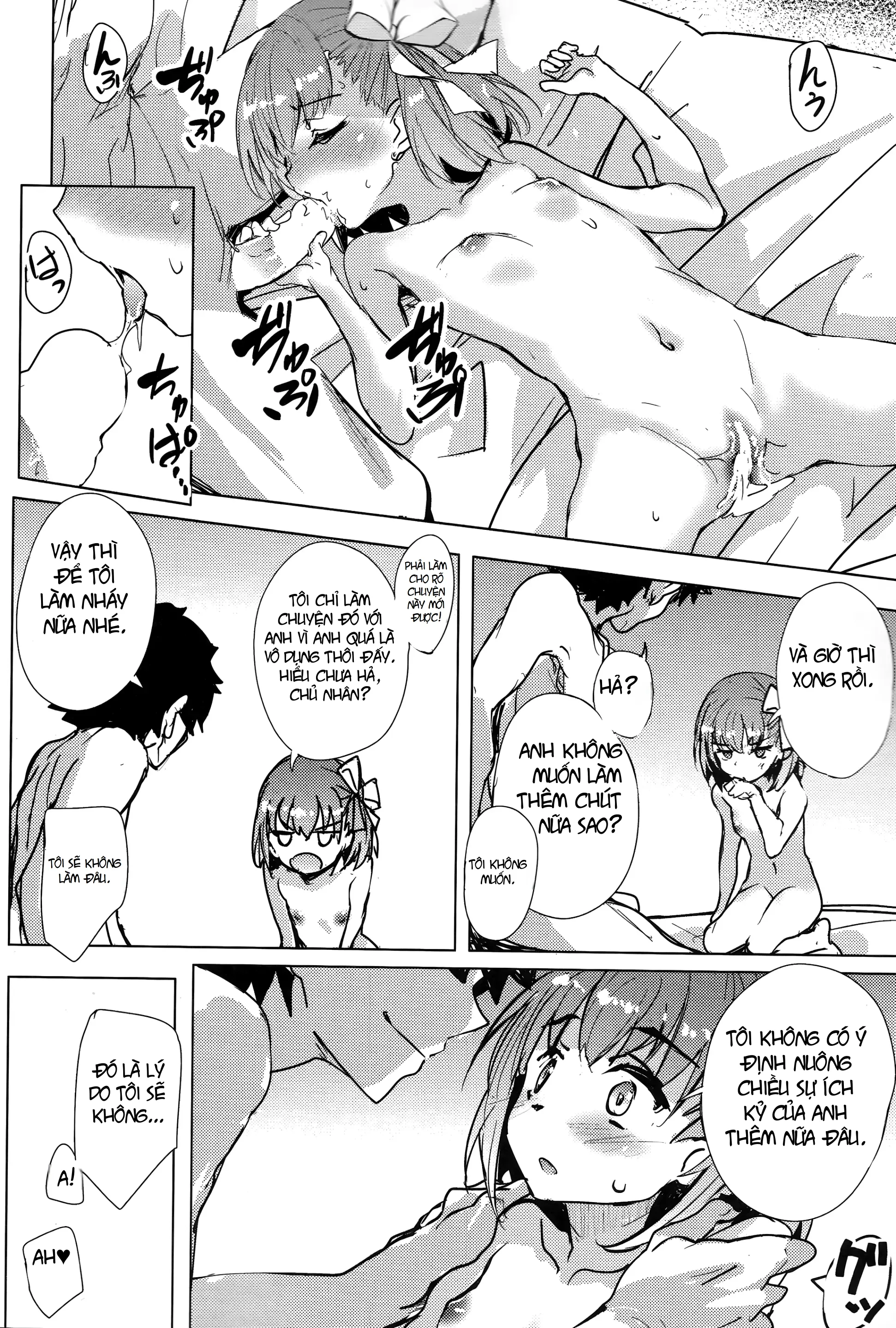 HentaiVN.net - Ảnh 15 - Kazura-chan ni Muramura suru - hitsujibane shinobu - One-shot