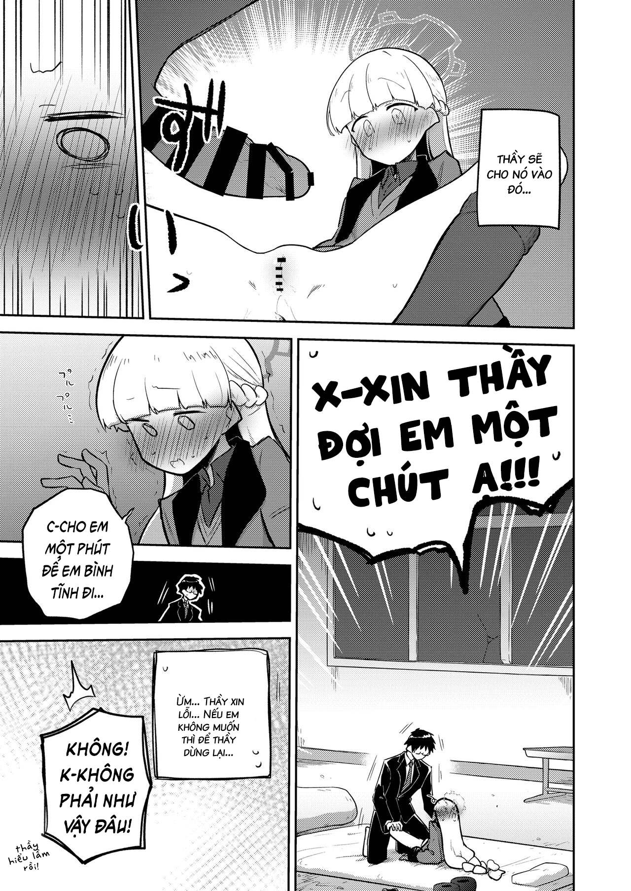 HentaiVN.net - Ảnh 15 - Chòm sao Thiên Lang đôi là của đôi ta - Lớp học cá biệt số 227 Edition - Phần 1 - Chap 1