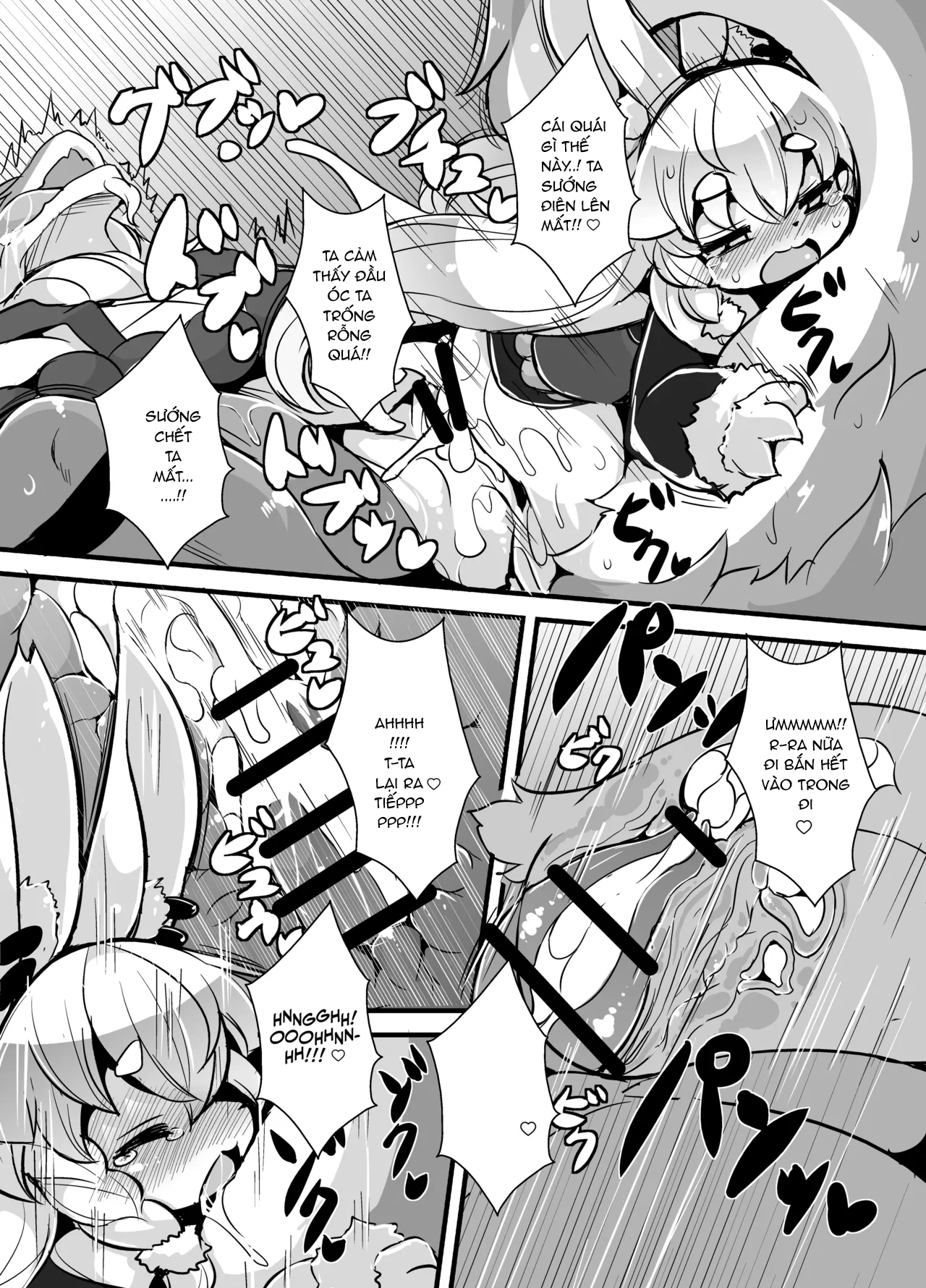 HentaiVN.net - Ảnh 15 - Thánh lực của những vị thần - Oneshot