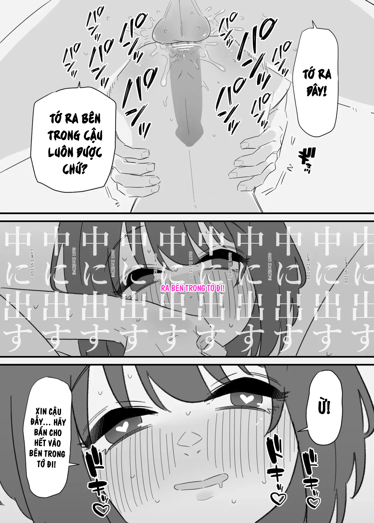 HentaiVN.net - Ảnh 15 - Onnanoko ni Nareru Game 2 [Hachihachihachi]  - Chap 1