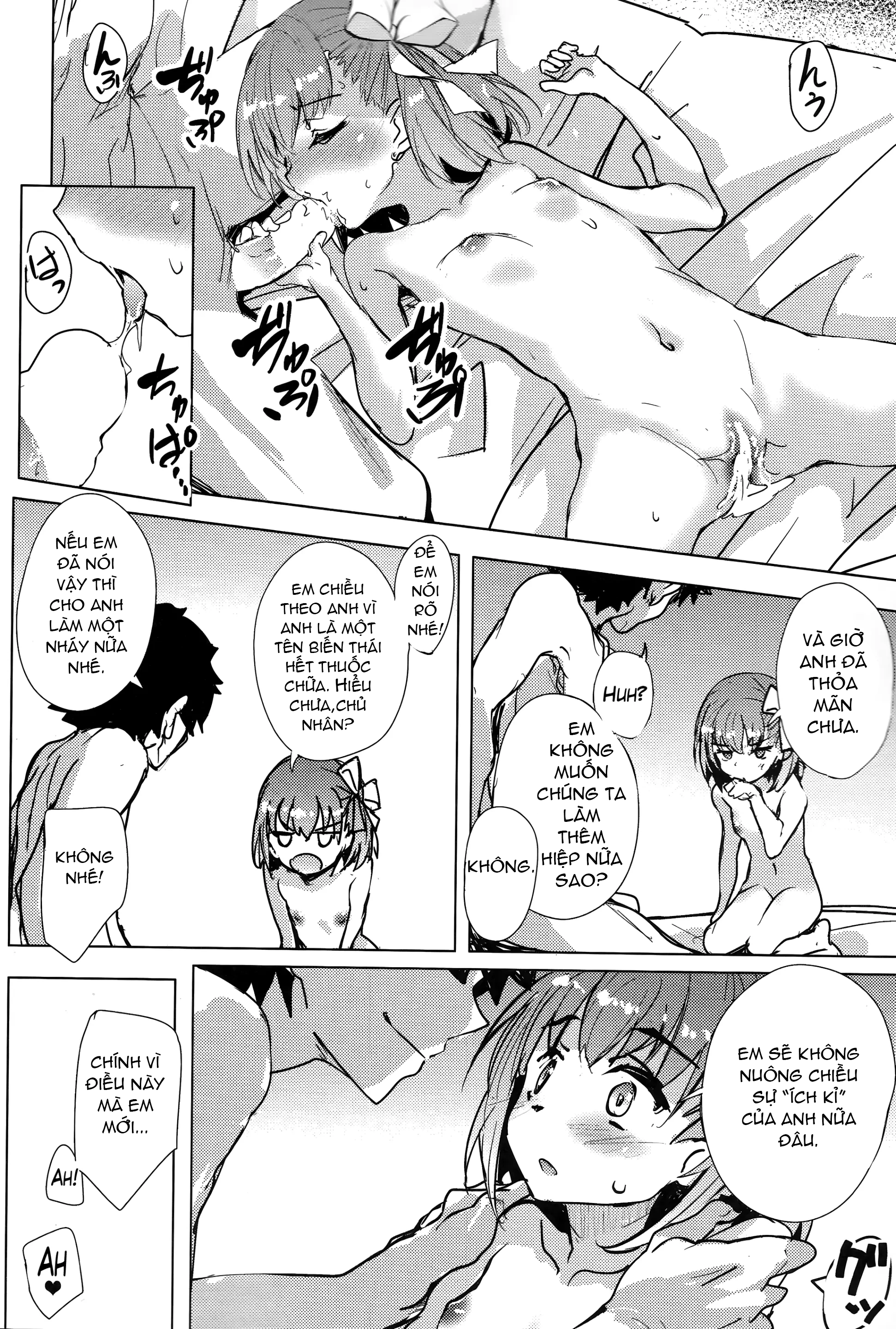 HentaiVN.net - Ảnh 15 - Kazura-chan ni Muramura suru - oneshot
