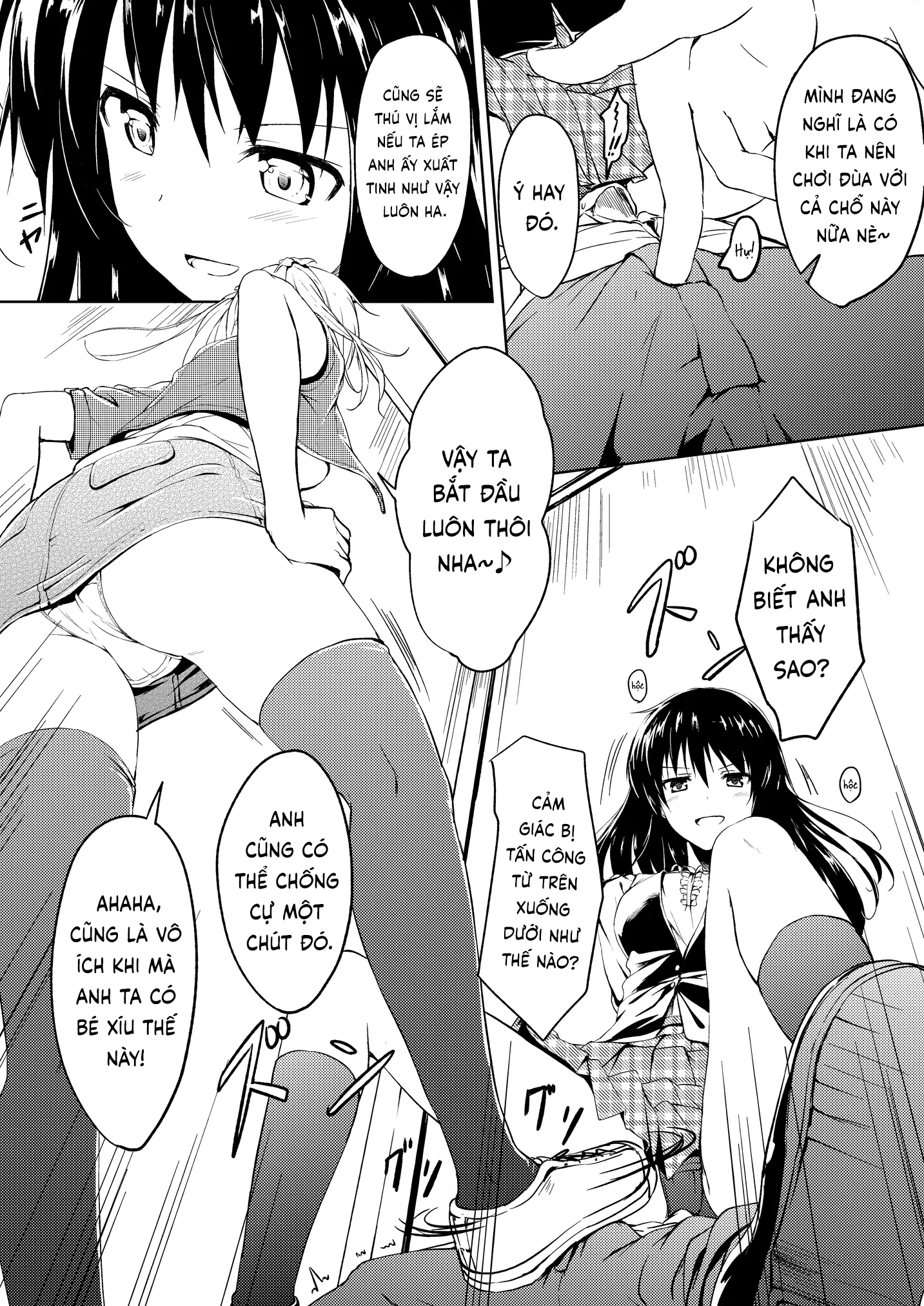 HentaiVN.net - Ảnh 15 - Nibai! 2 - Oneshot