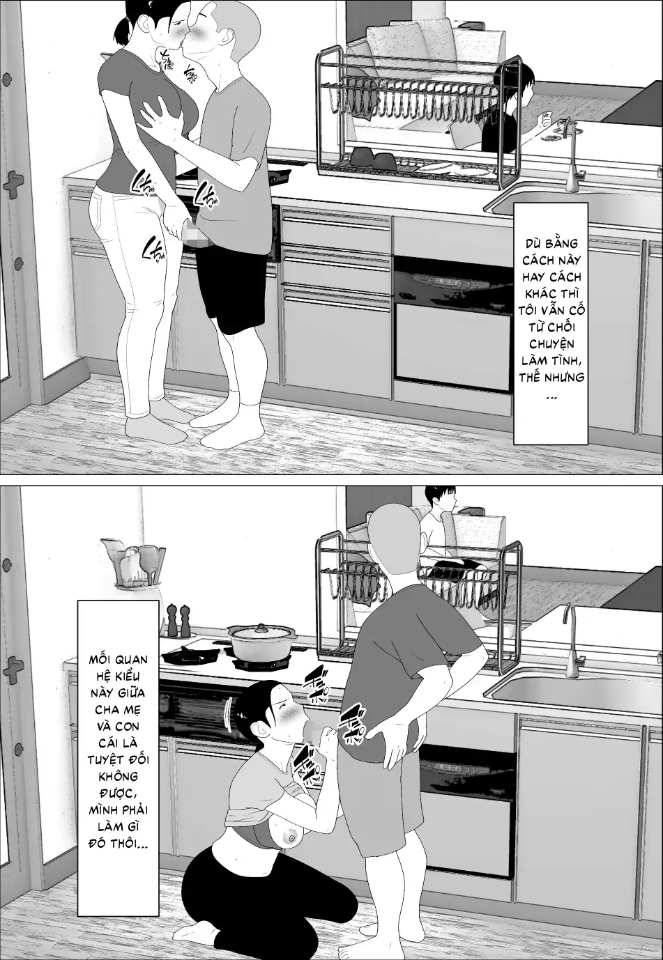 HentaiVN.net - Ảnh 16 - Kaa-san ga Shikoi nante - Chap 2