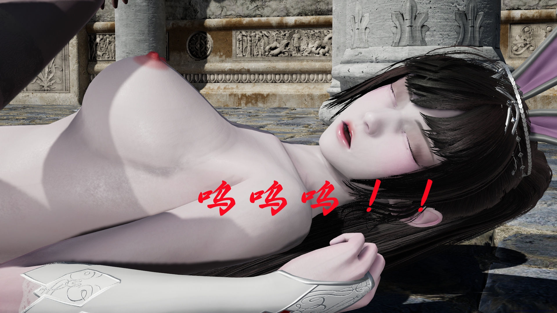 HentaiVN.net - Ảnh 150 - ĐẤU LA NGỌC TRUYỆN - Chương 9