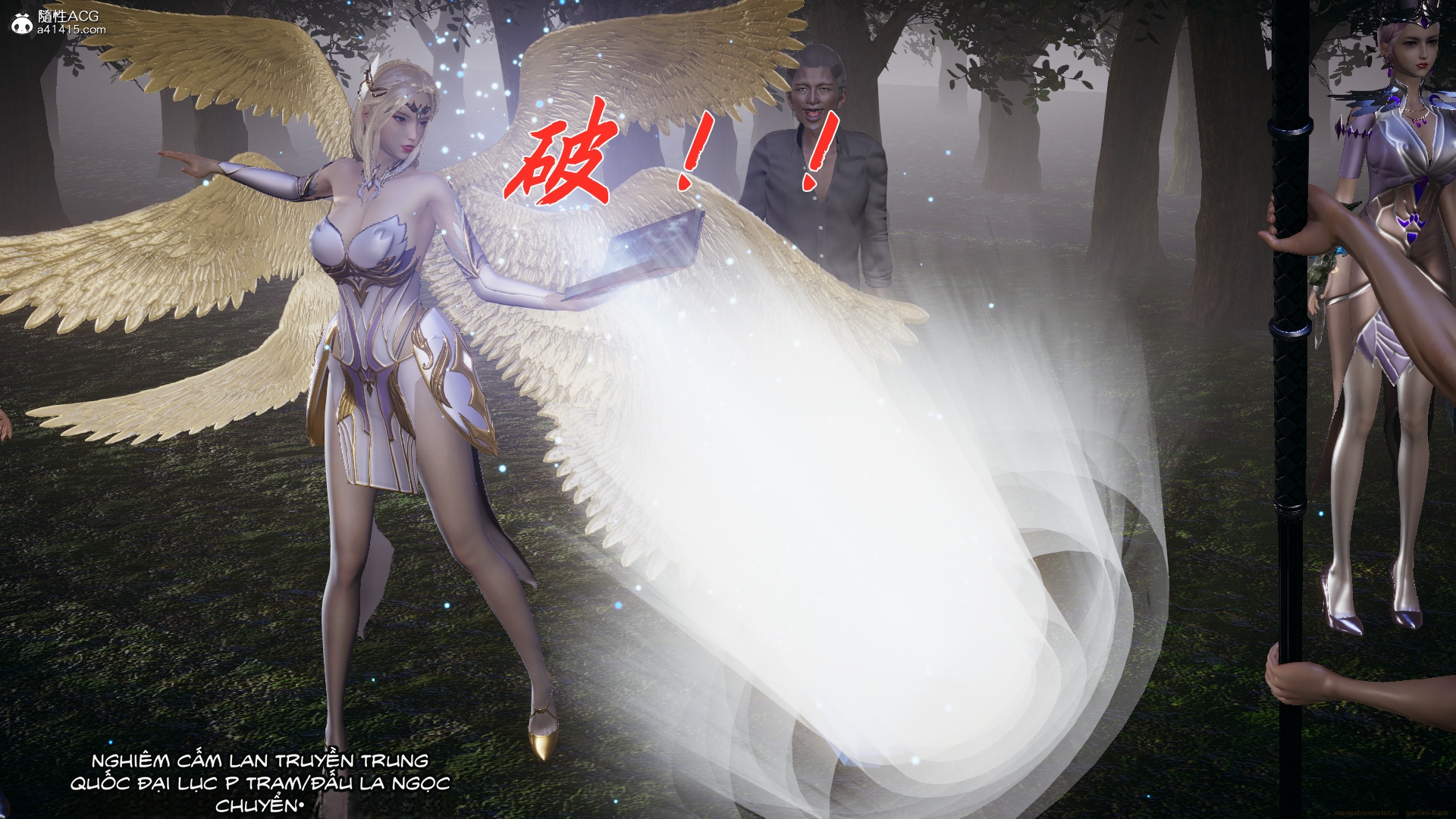 HentaiVN.net - Ảnh 151 - ĐẤU LA NGỌC TRUYỆN - Chương 28