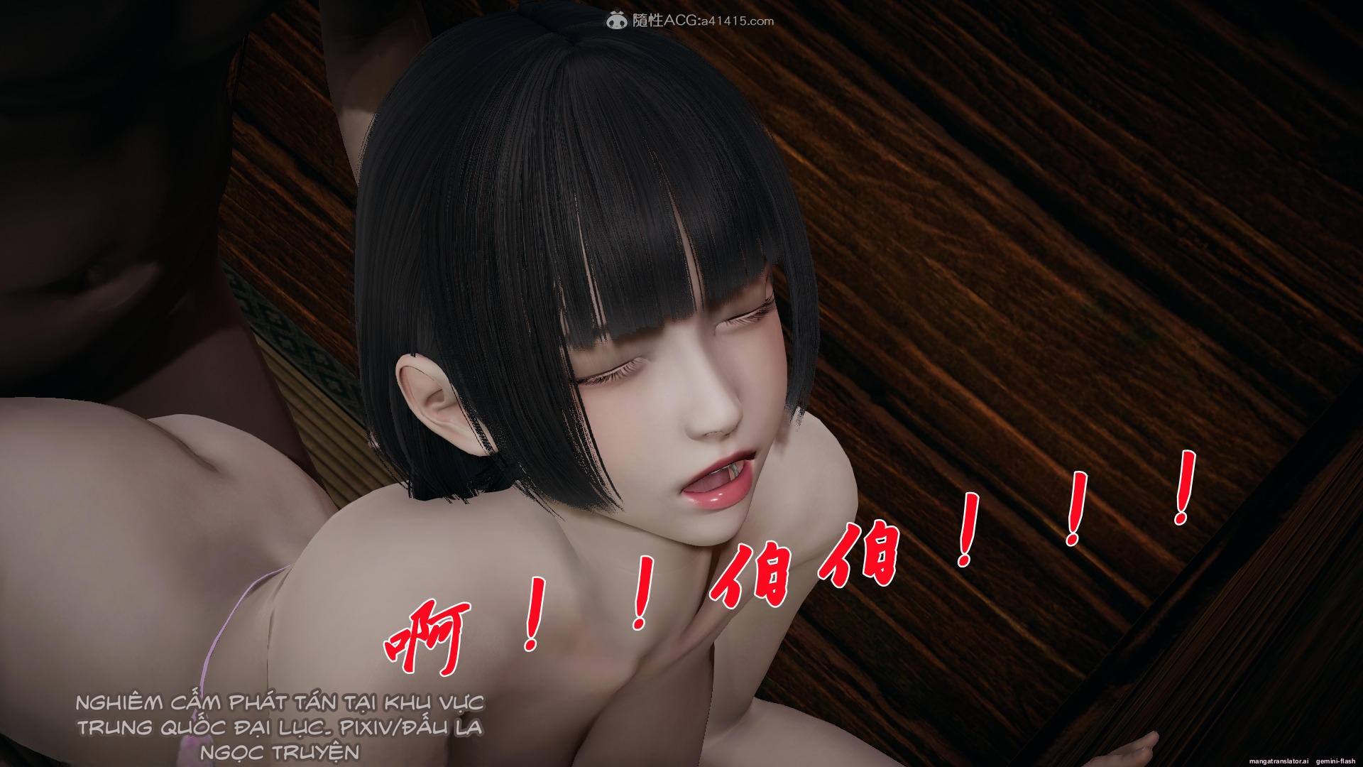 HentaiVN.net - Ảnh 152 - ĐẤU LA NGỌC TRUYỆN - Chương 27