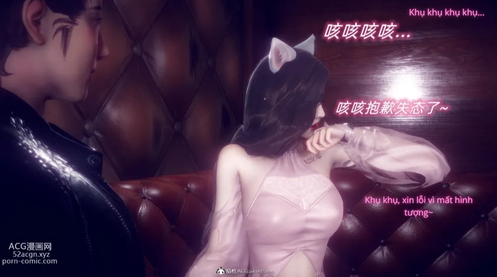 HentaiVN.net - Ảnh 6 - Tiểu Sử Trần Kiều An - Chap 15: Lộ Vú, Khiêu vũ cùng nhau
