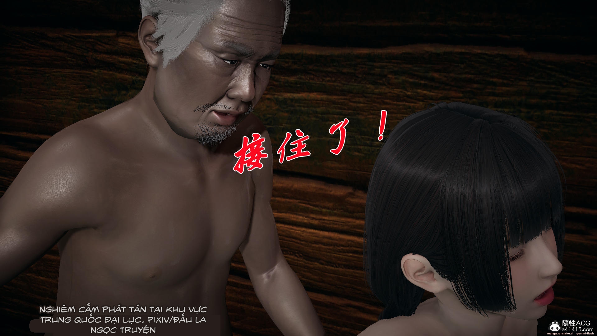 HentaiVN.net - Ảnh 153 - ĐẤU LA NGỌC TRUYỆN - Chương 27