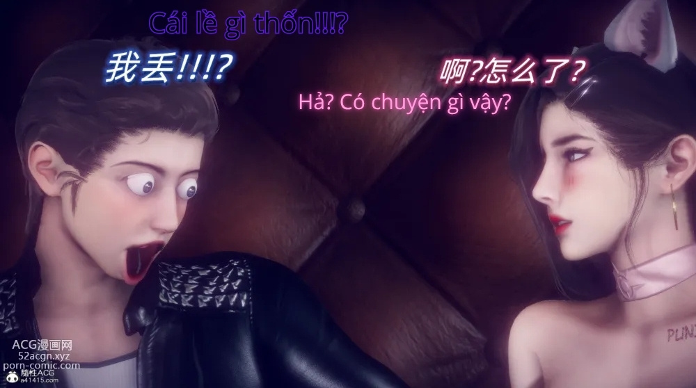 HentaiVN.net - Ảnh 14 - Tiểu Sử Trần Kiều An - Chap 15: Lộ Vú, Khiêu vũ cùng nhau