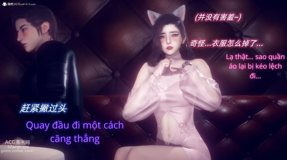HentaiVN.net - Ảnh 16 - Tiểu Sử Trần Kiều An - Chap 15: Lộ Vú, Khiêu vũ cùng nhau