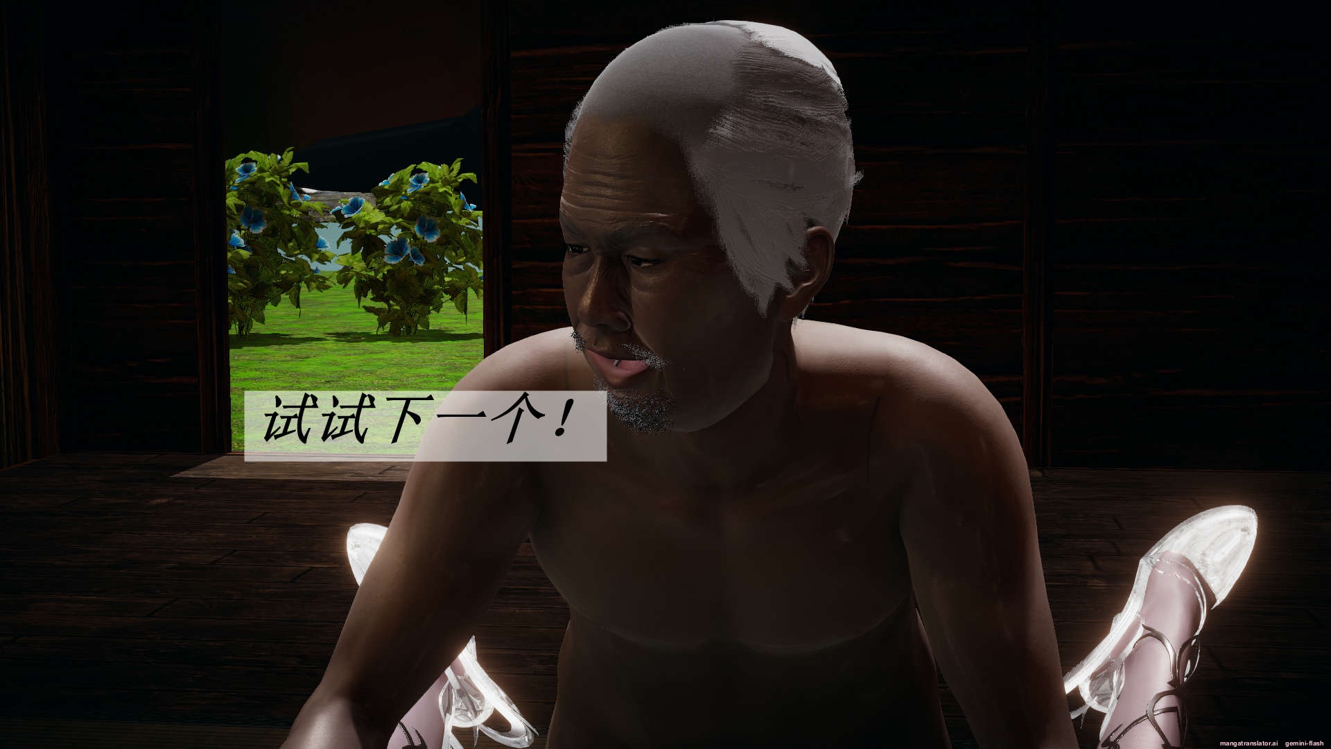 HentaiVN.net - Ảnh 156 - ĐẤU LA NGỌC TRUYỆN - Chương 17