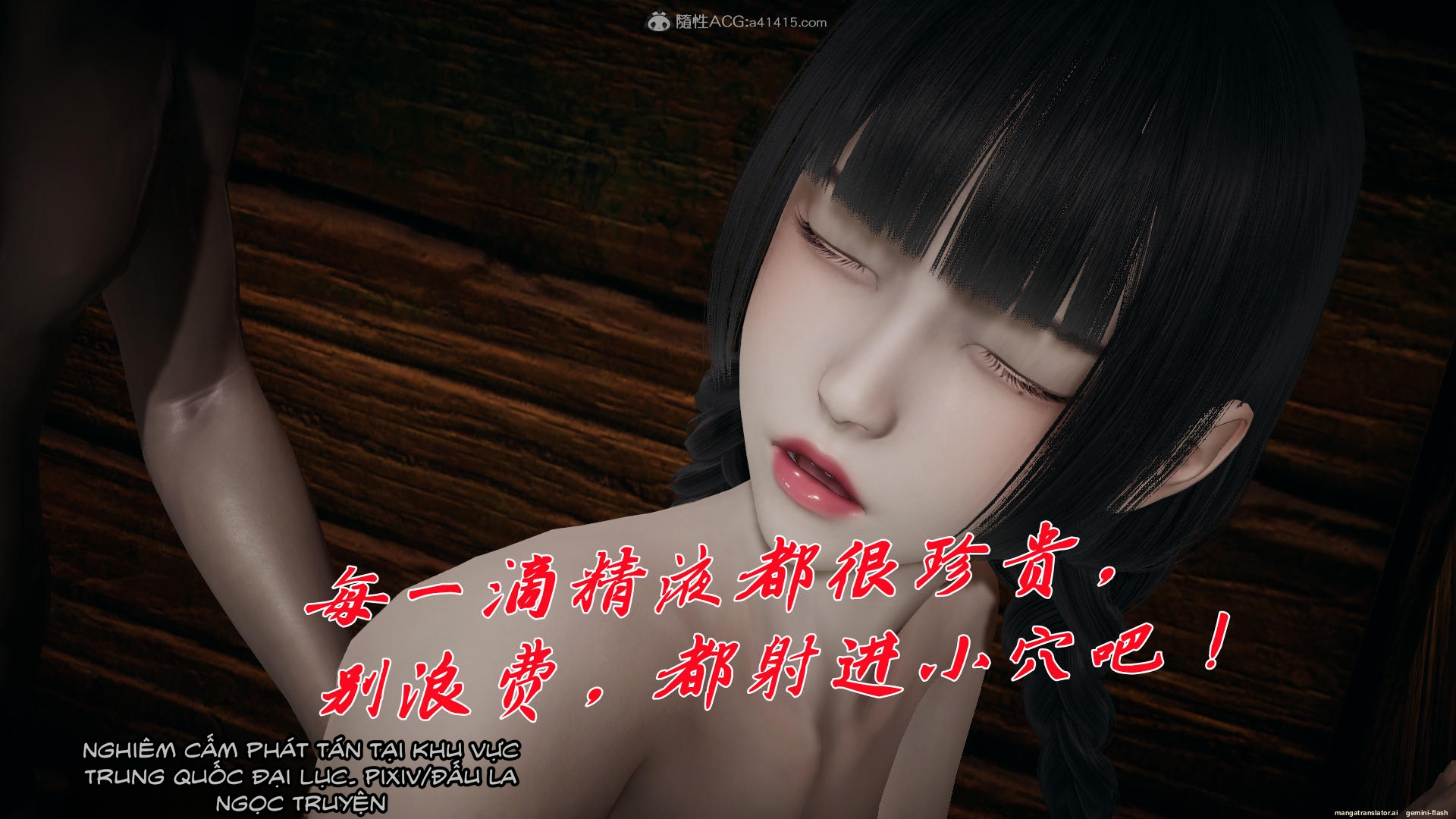 HentaiVN.net - Ảnh 156 - ĐẤU LA NGỌC TRUYỆN - Chương 27
