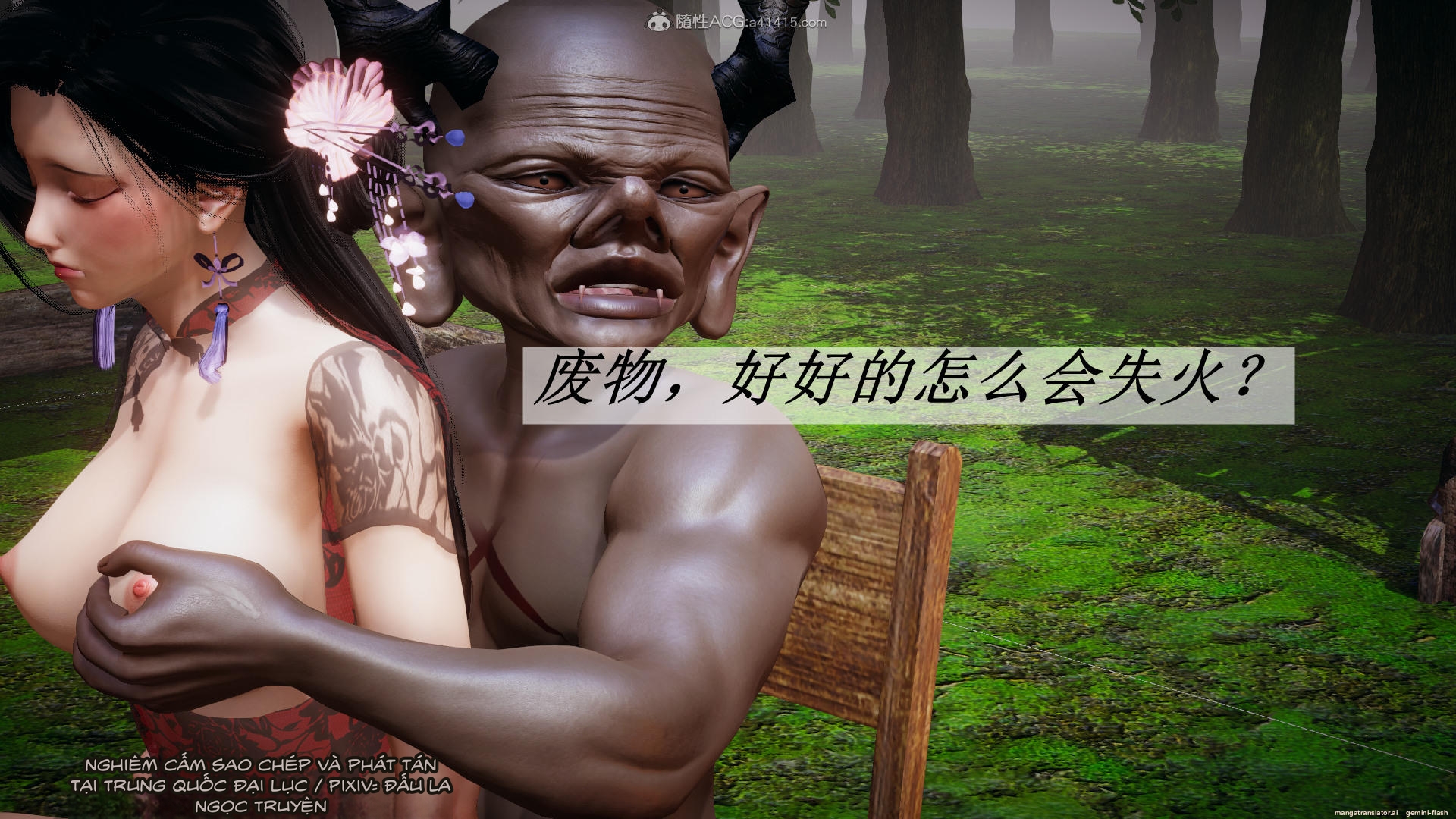 HentaiVN.net - Ảnh 157 - ĐẤU LA NGỌC TRUYỆN - Chương 25