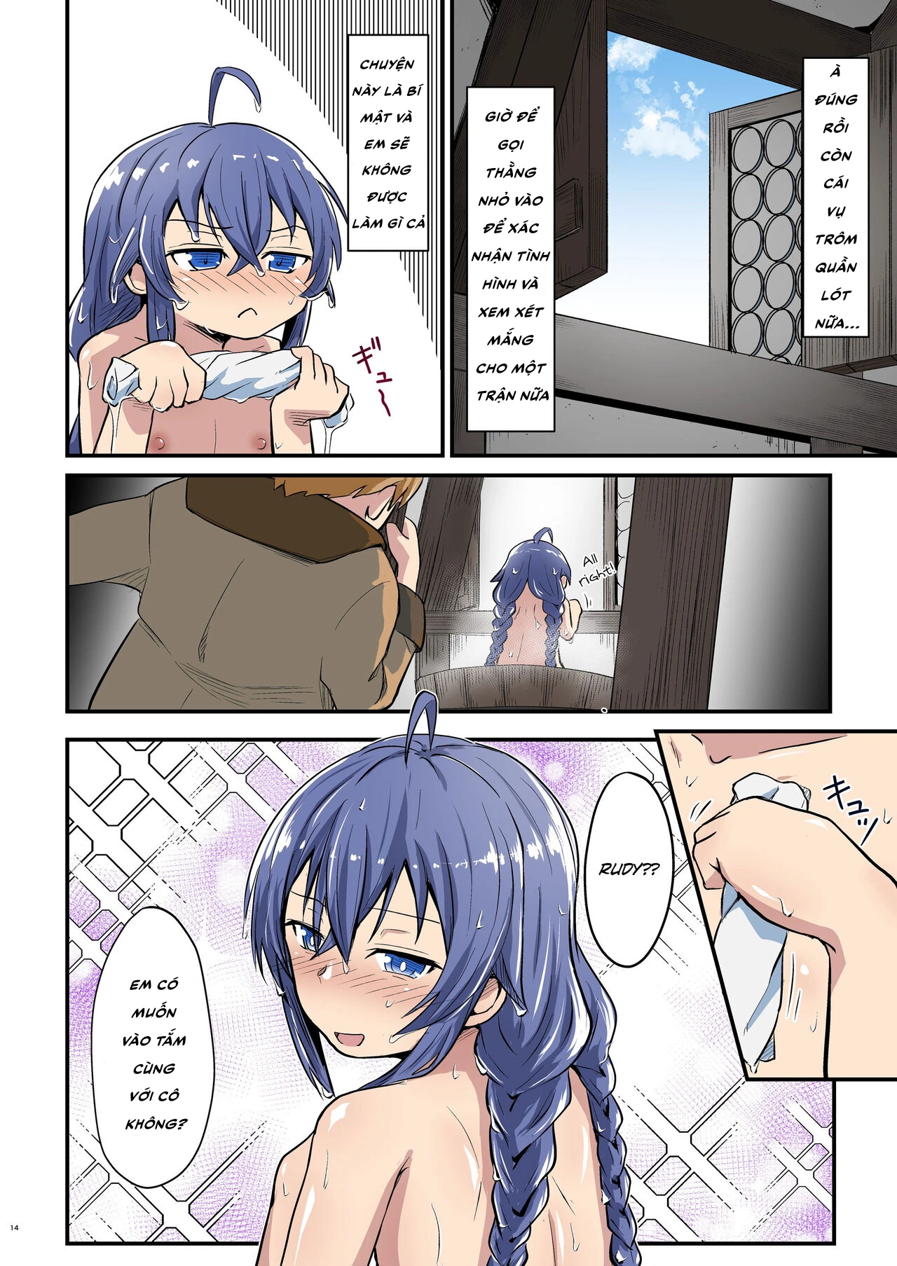 HentaiVN.net - Ảnh 13 - Mushoku(blue!) - Oneshot này má