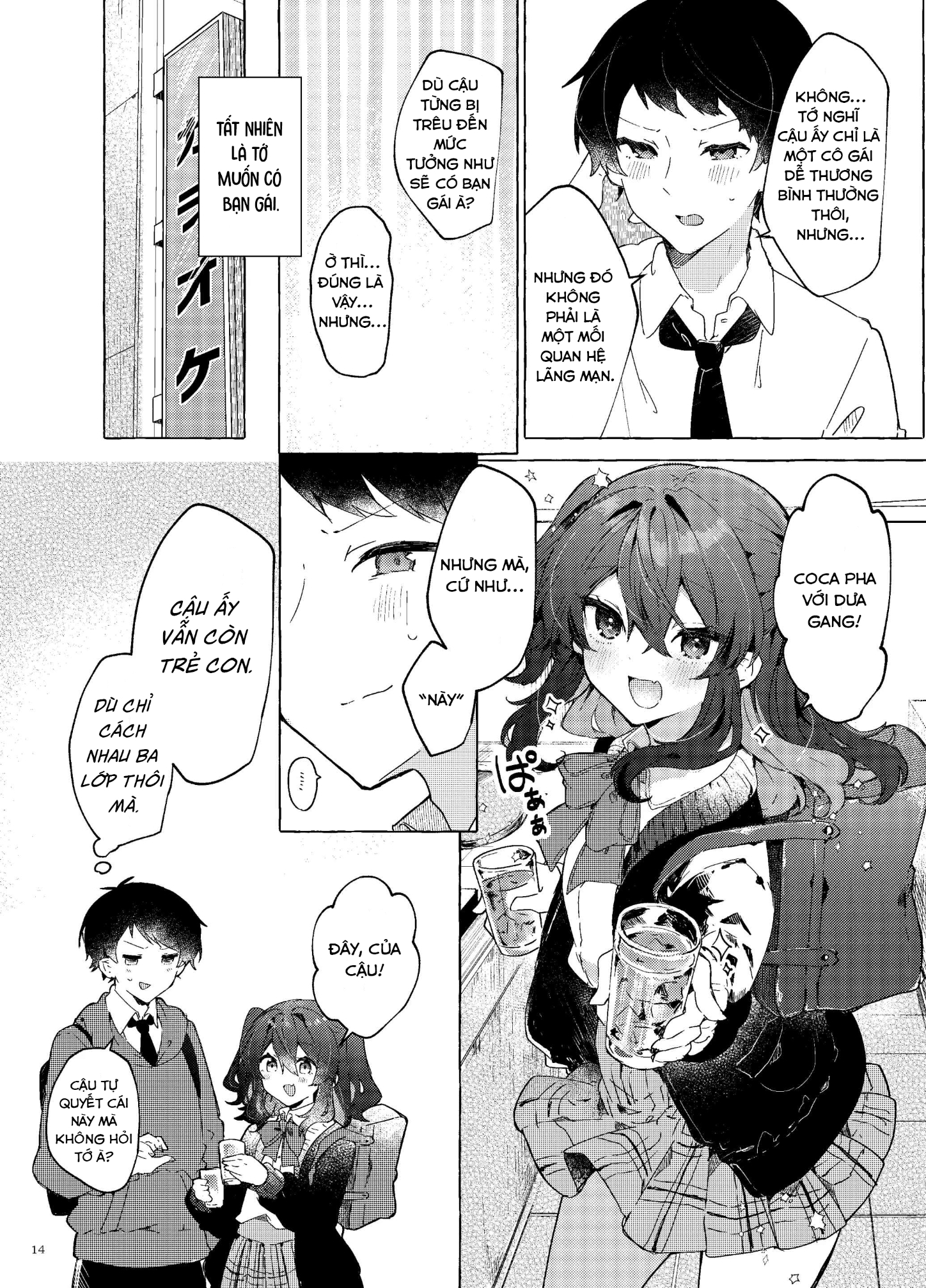 HentaiVN.net - Ảnh 17 - Tình yêu, phép thuật,v..vv - Sếch ngọt - Chap 1