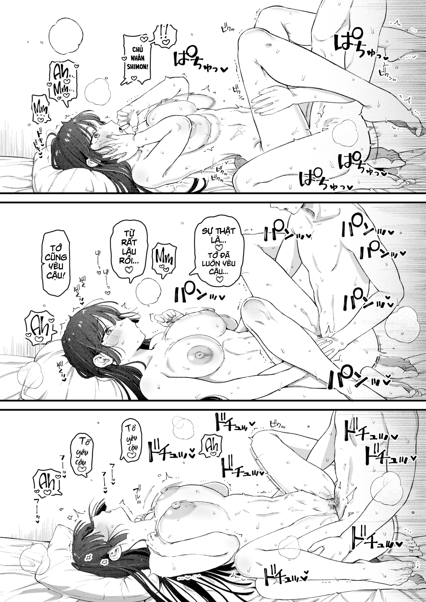 HentaiVN.net - Ảnh 17 - Fuuko and Her Young Master - Oneshot