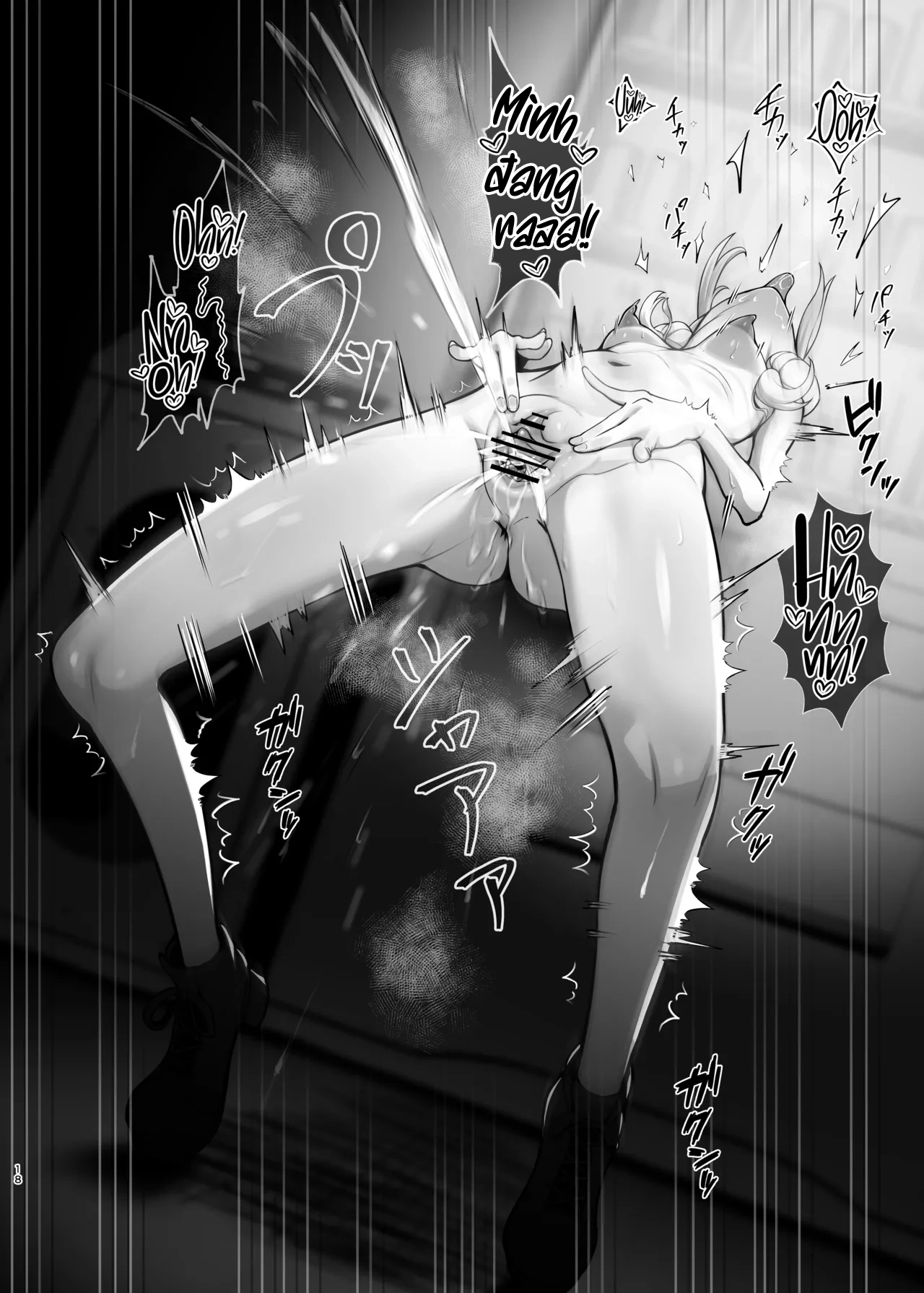 HentaiVN.net - Ảnh 17 - Shion tản bộ - Oneshot