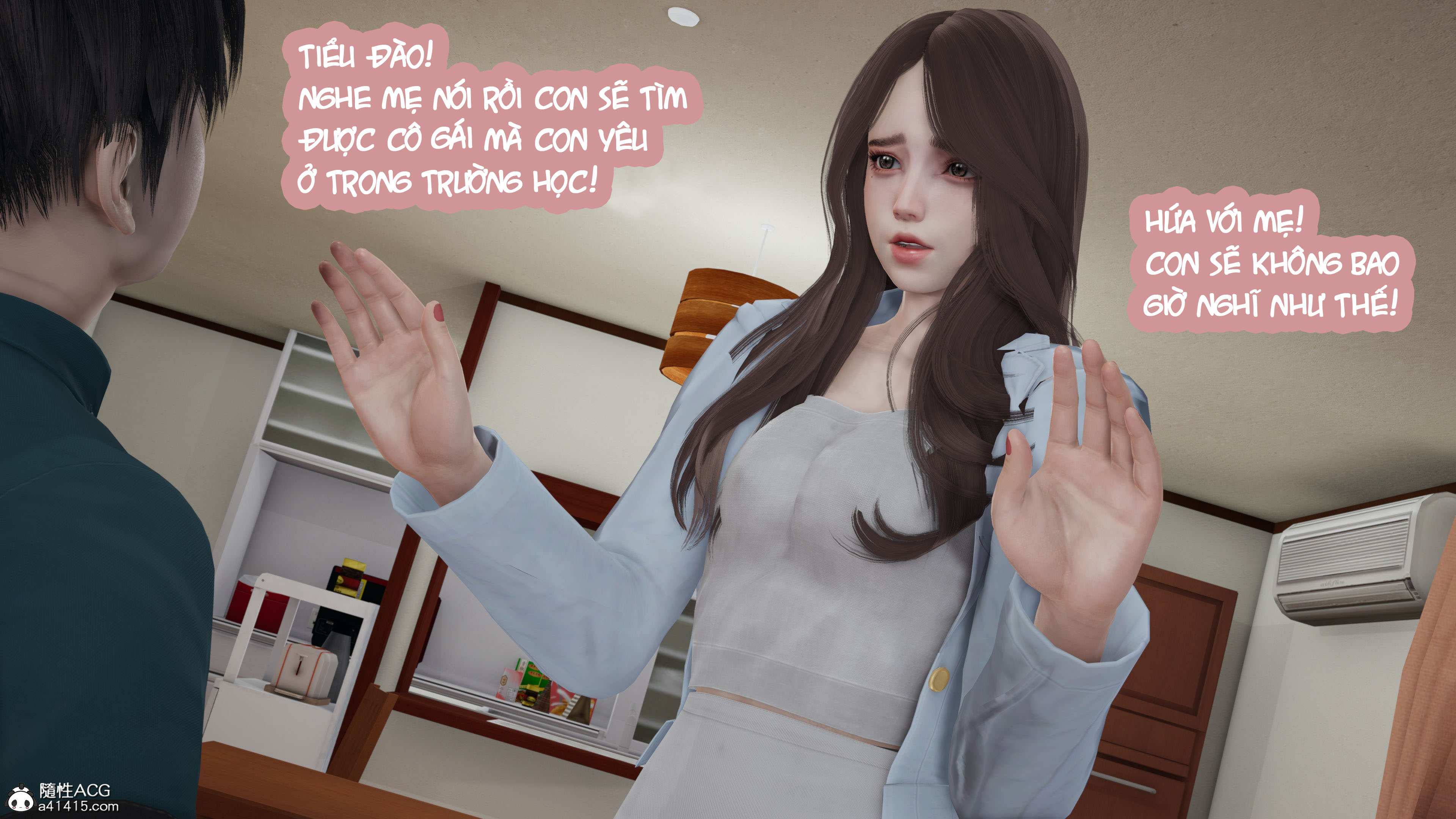 HentaiVN.net - Ảnh 17 - Mẹ Bị Người Khác Cưỡng Hiếp - Chương 2A ( Bị Cướp)