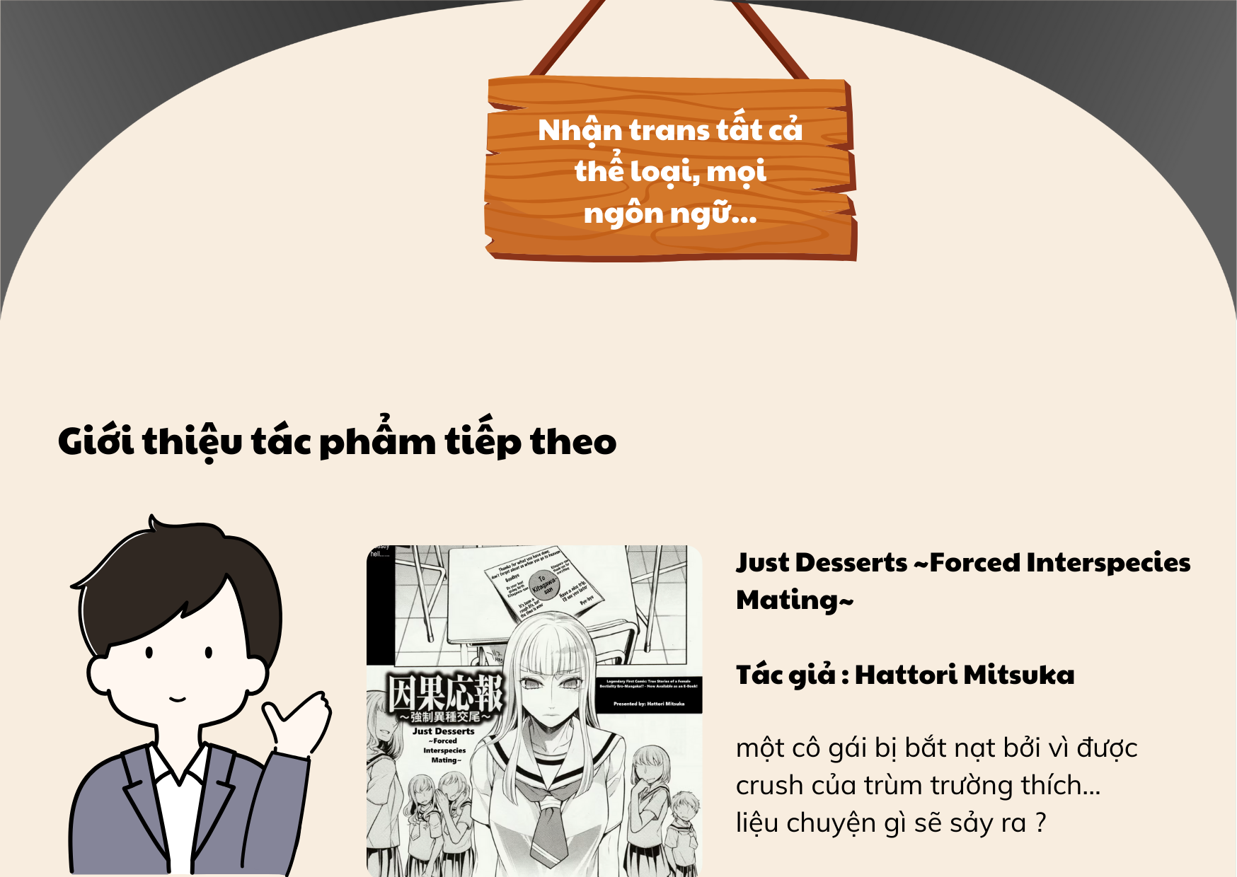 HentaiVN.net - Ảnh 17 - Bạn trai tôi là một chú chó - Oneshot