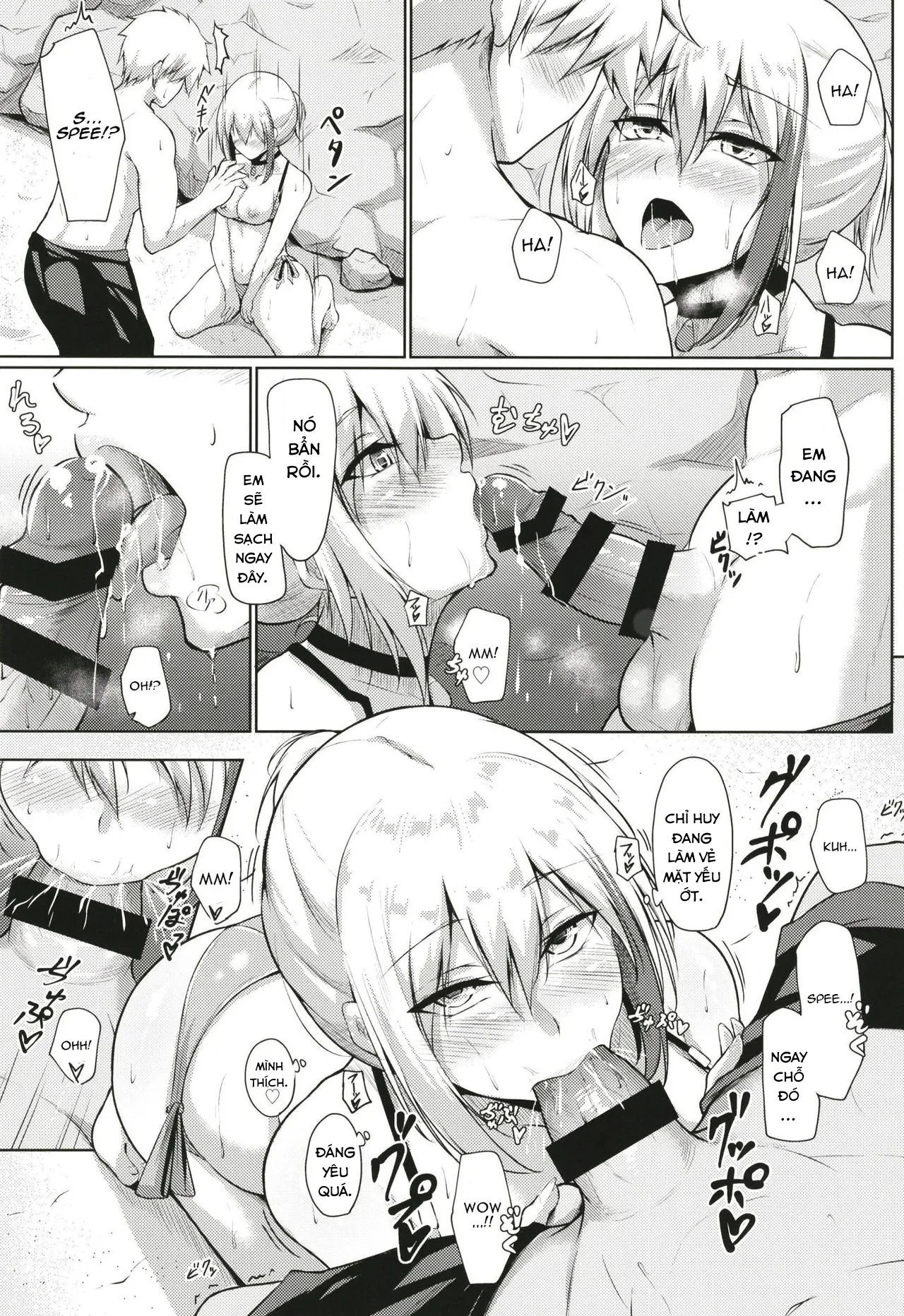 HentaiVN.net - Ảnh 16 - Afureru Kurai, Kimi ga Suki. Ni (Azur Lane) - Oneshot