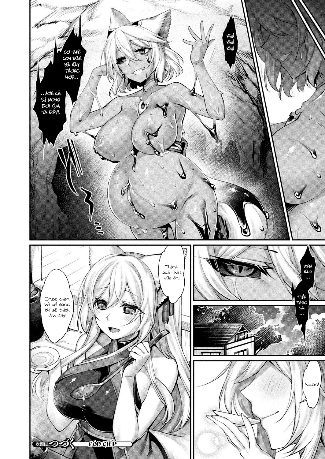 HentaiVN.net - Ảnh 16 - Vu nữ đáng thương [Doronuma no Miko, Doronuma no Miko Zenpen] - Chap 1