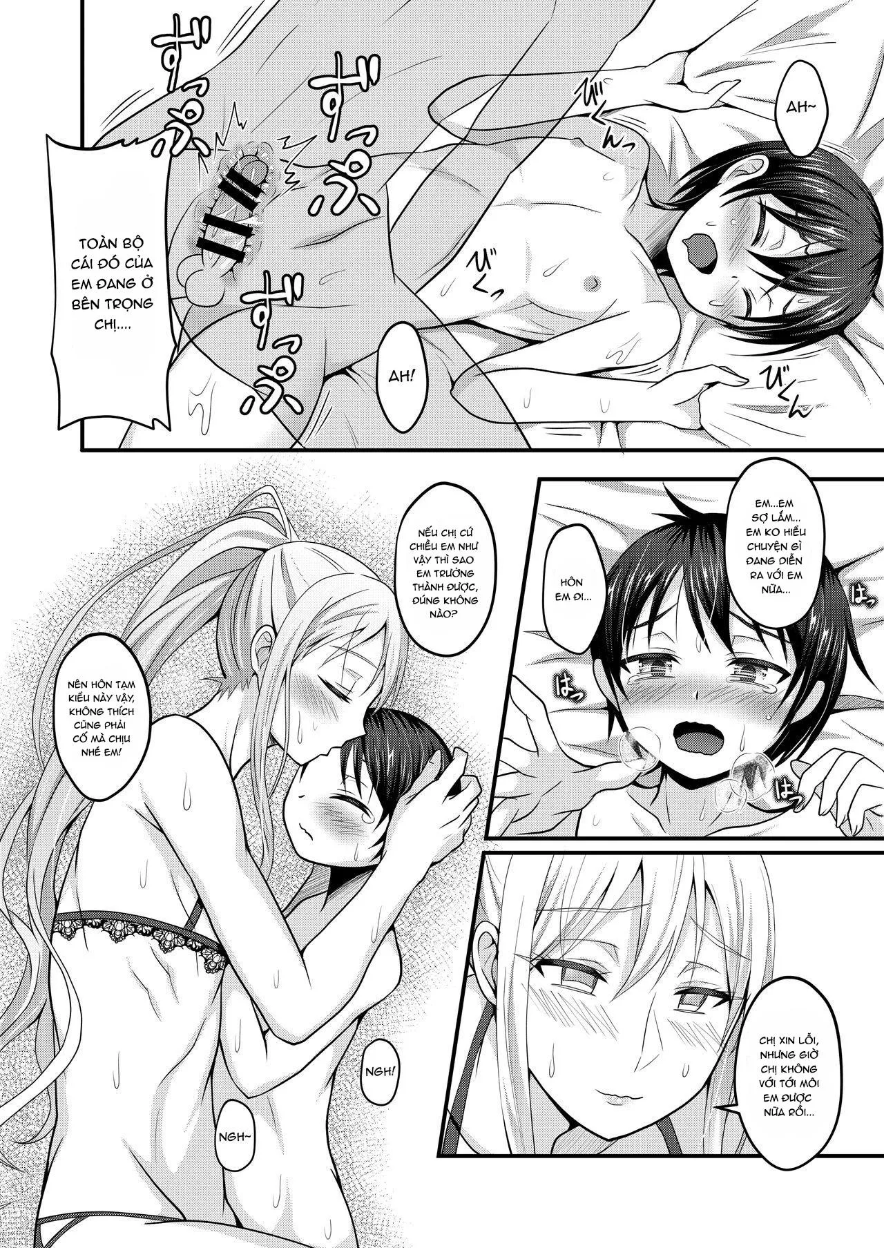 HentaiVN.net - Ảnh 16 - Amaetagari na Otouto wa Onee-chan Banare ga Dekinai - Oneshot