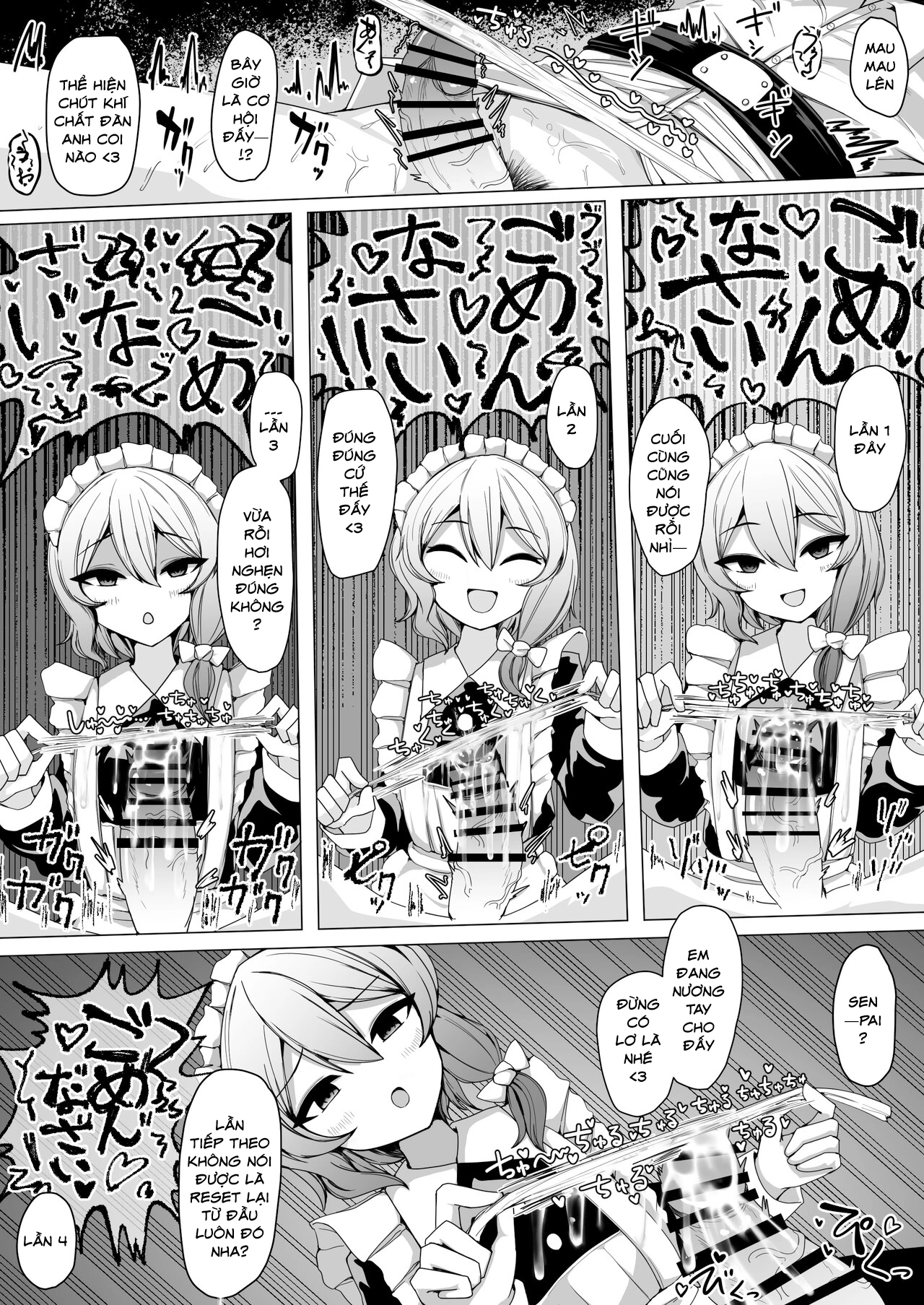 HentaiVN.net - Ảnh 15 - Tôi bị cô hầu gái vắt kiệt cho đến ngất - Oneshot