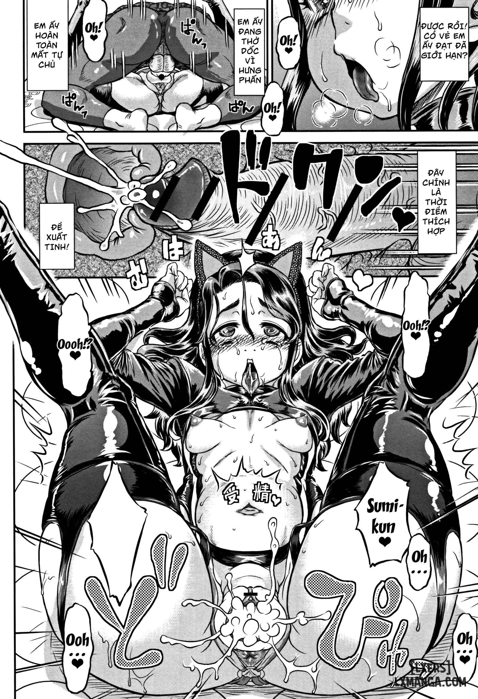 HentaiVN.net - Ảnh 16 - Junai Orgasm - Chapter 6