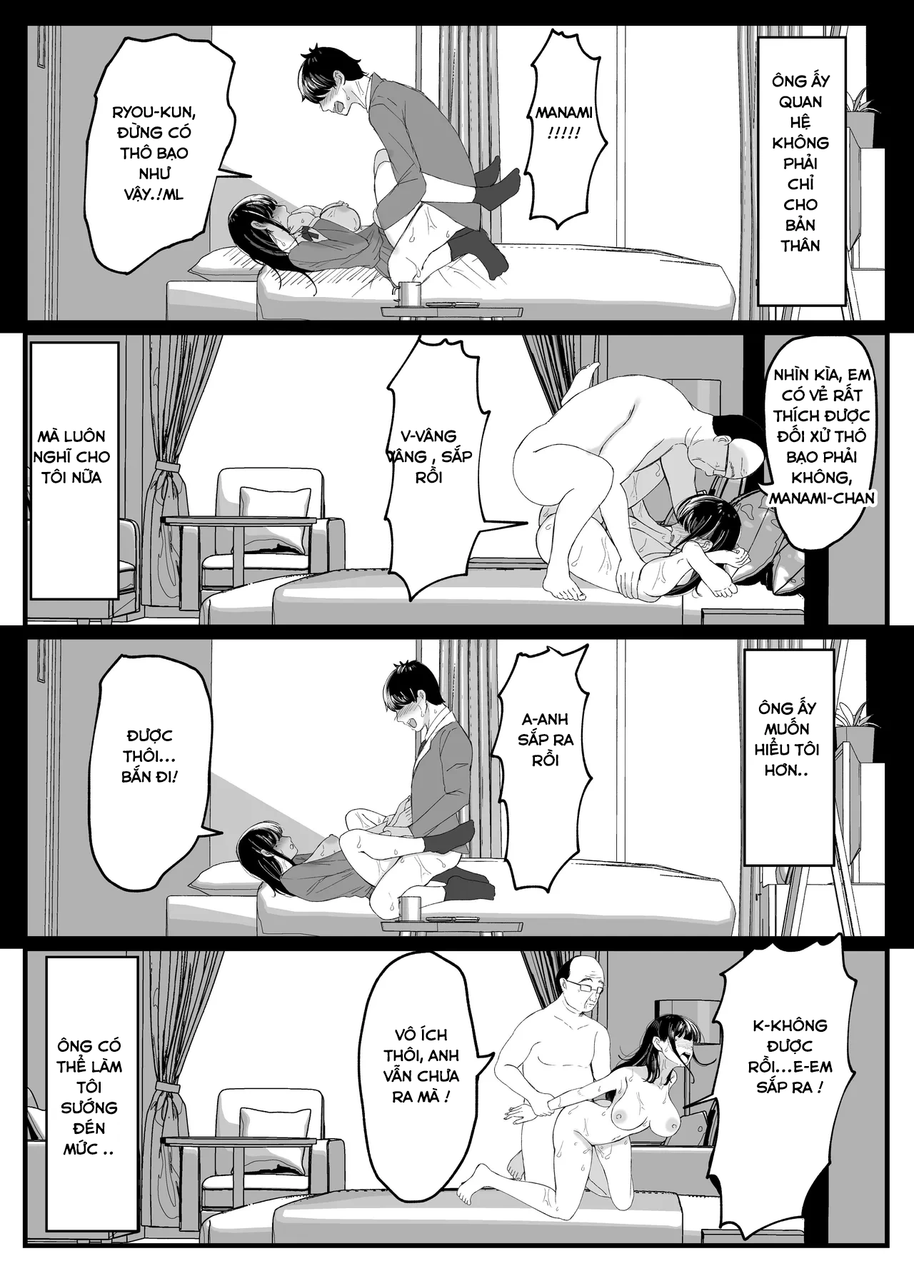 HentaiVN.net - Ảnh 17 - Netorare Bae - Chap 5
