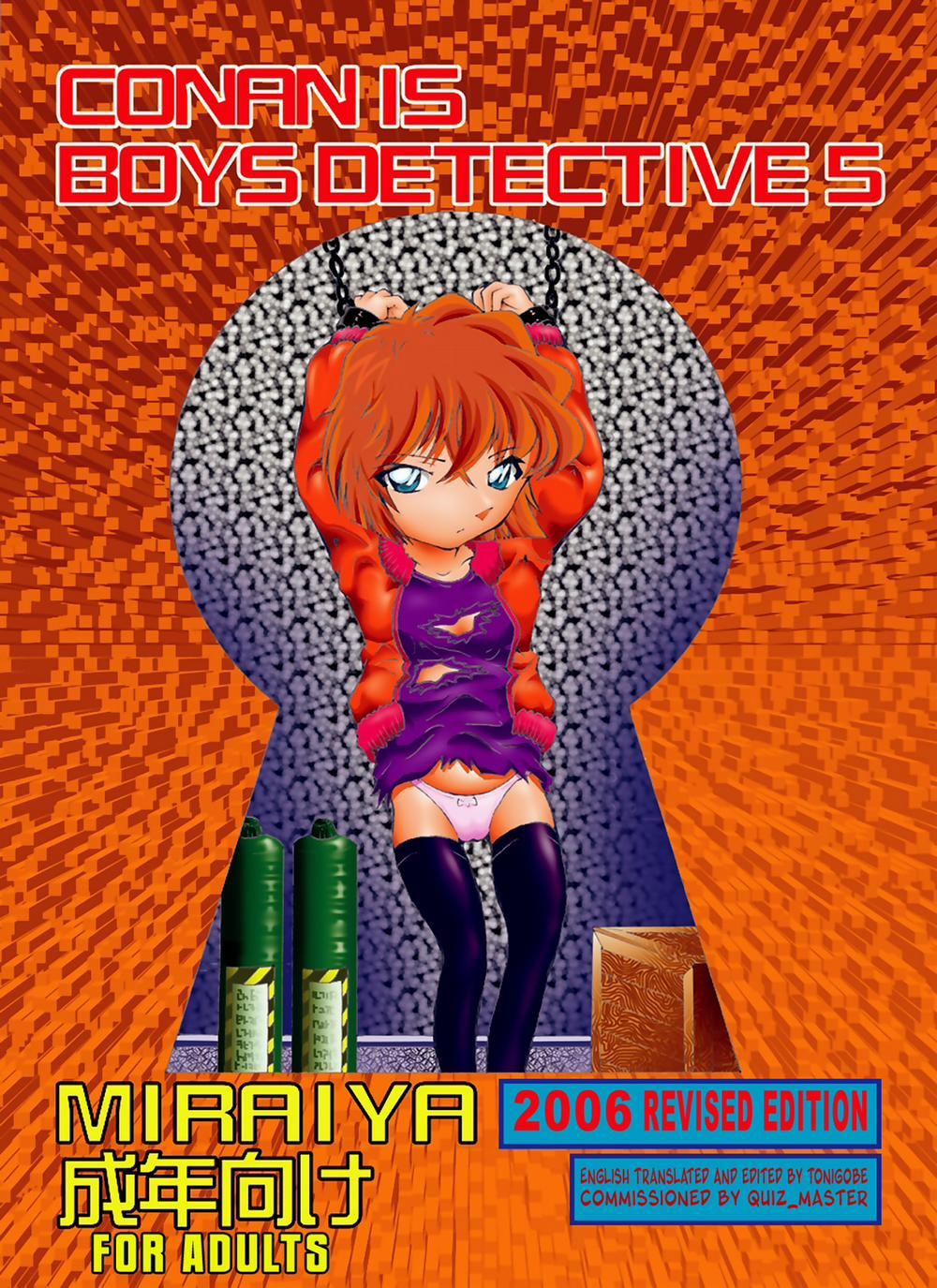 HentaiVN.net - Ảnh 17 - Thánh Conan [Game Of Detective, Trò Chơi Thám Tử] - Chương 5 File 0 Đối đầu với 0.0