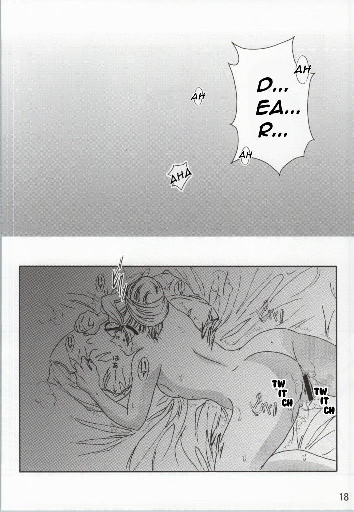 HentaiVN.net - Ảnh 17 - Thánh Conan [Game Of Detective, Trò Chơi Thám Tử] - Chương 5 File 0 Khoảnh khắc hiếm có giữa Mori vs Eri