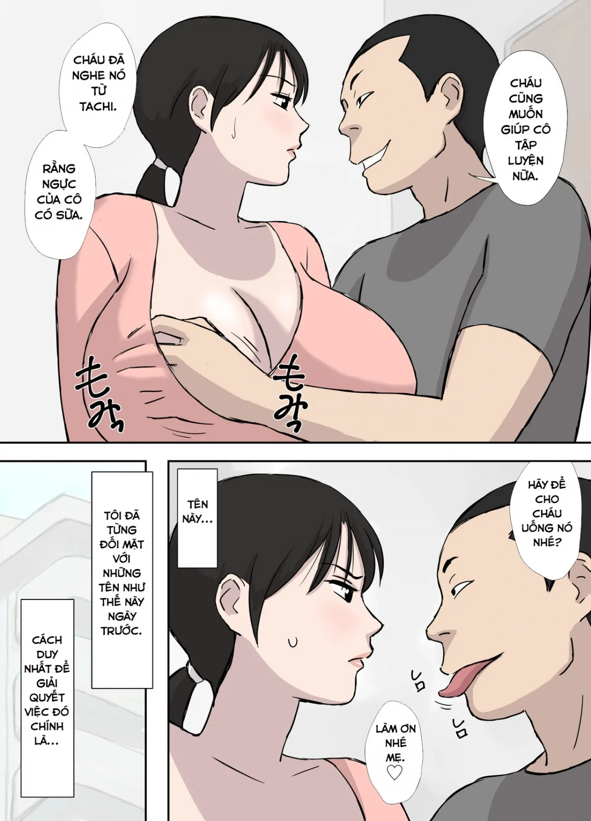 HentaiVN.net - Ảnh 16 - Makezugirai no Kyouko-san - Chap 1