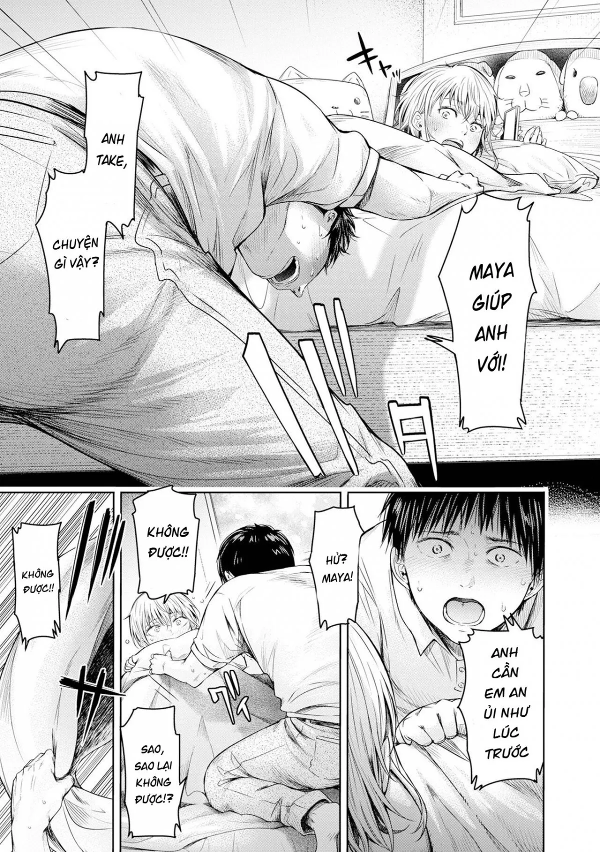 HentaiVN.net - Ảnh 16 - Thằng bạn chí cốt ra trong crush của tôi trước khi tôi kịp tỏ tình... [Kanojo ni Kokuhaku Suru Mae ni Tomodachi ni Nakadashi Sareta...; 彼女に告白する前に友達に中出しされた…] - Chap 13