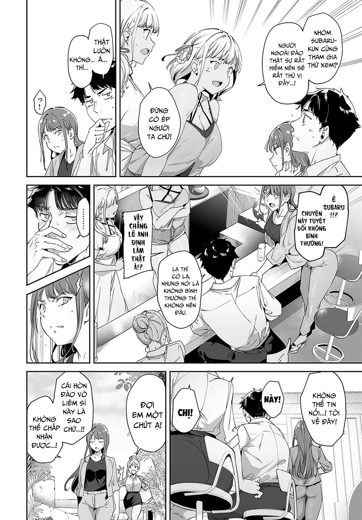 HentaiVN.net - Ảnh 18 - Hòn đảo phi luân lý - Chap 1: Bị 2 chị em trên đảo dụ dỗ.