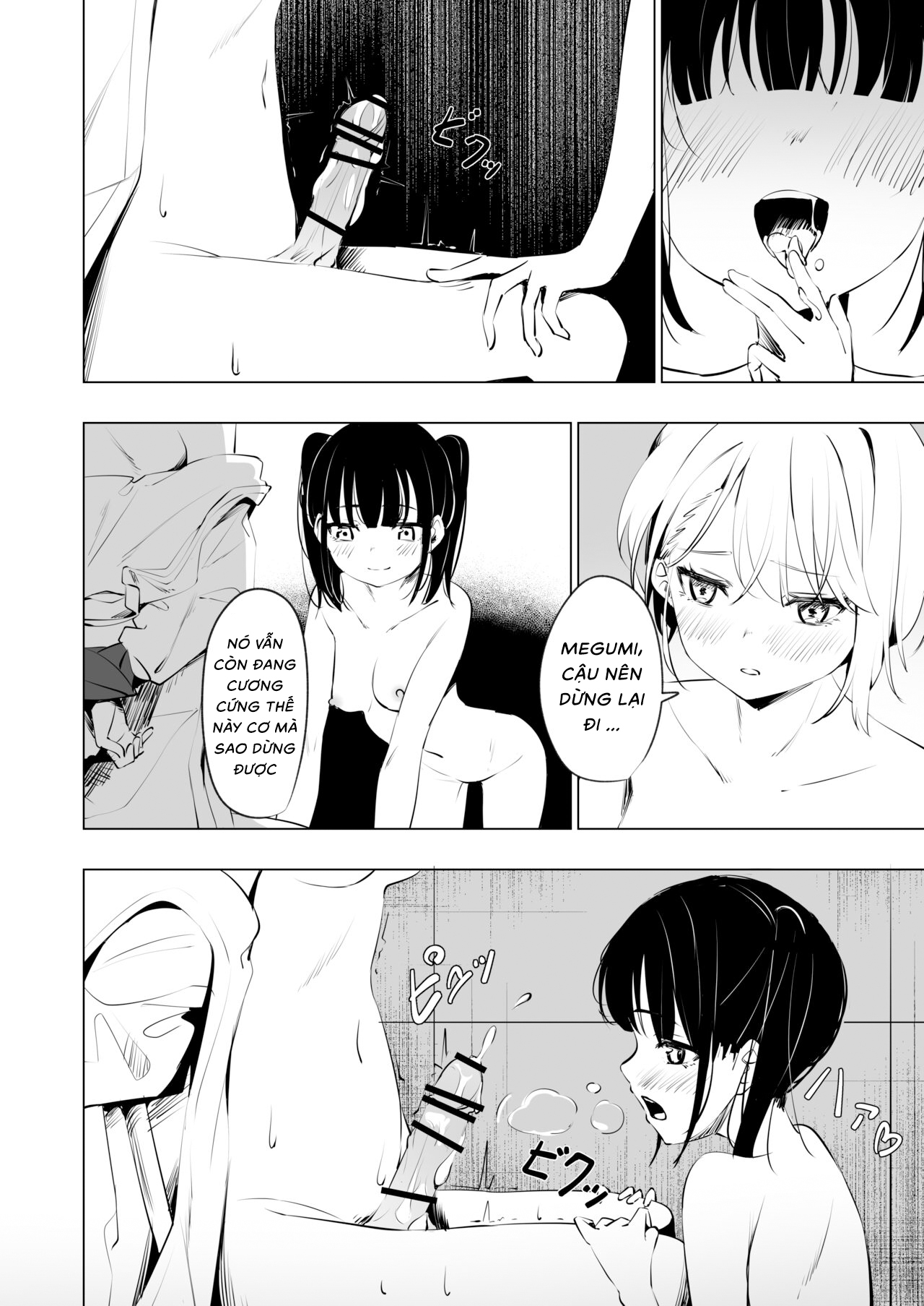 HentaiVN.net - Ảnh 16 - Câu chuyện bị bạn thanh mai trúc mã làm cho mọc cu rồi bị nhốt lại - Oneshot