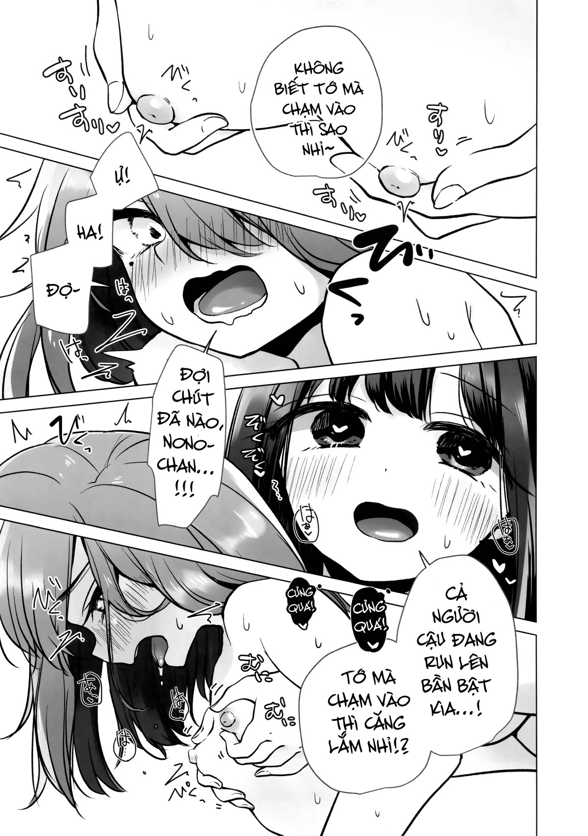 HentaiVN.net - Ảnh 16 - Tôi bị chuyển giới!? - Chap 1: Tôi bị chuyển giới!? Và được bạn gái yêu thương rất nhiều!