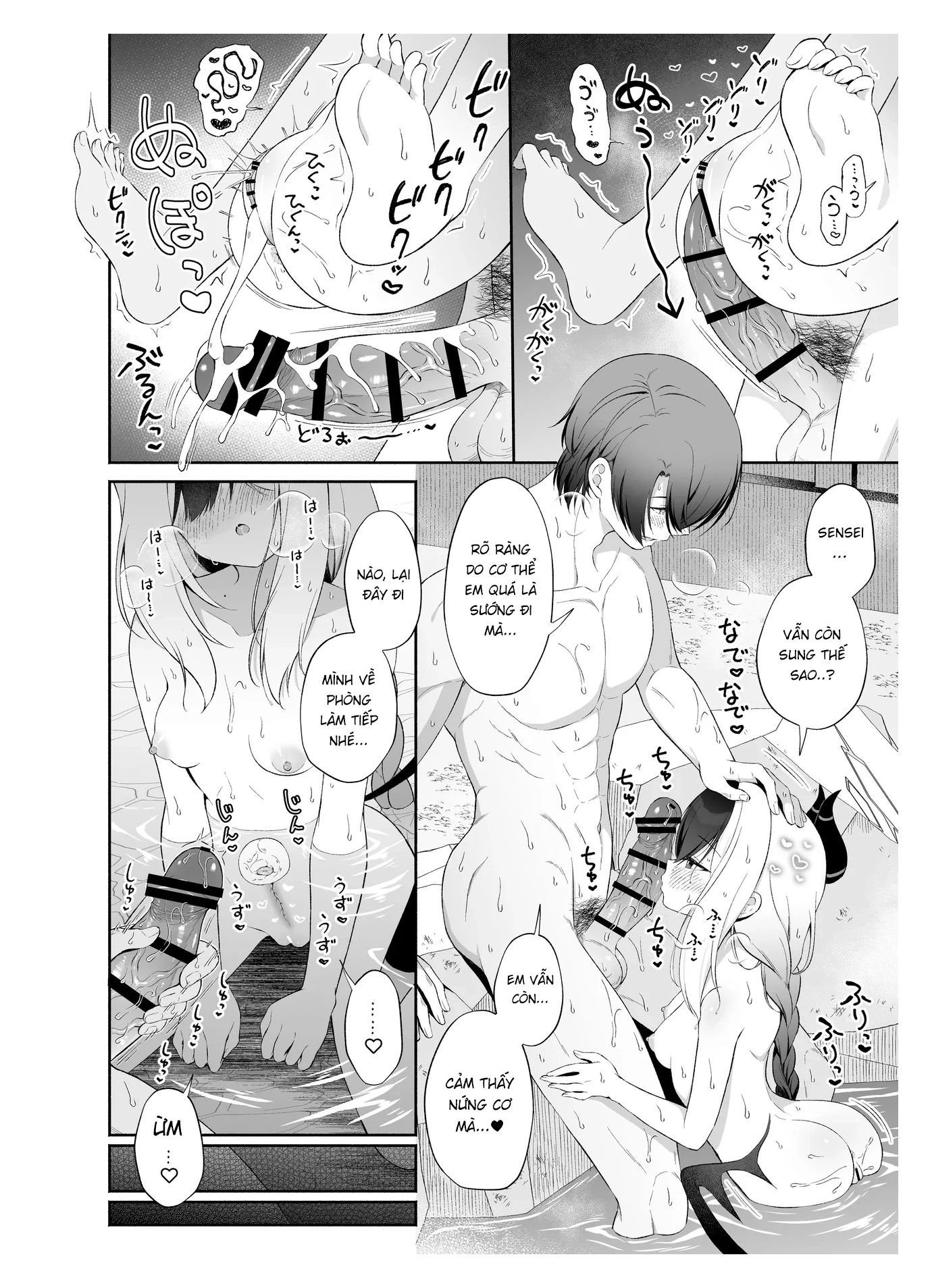 HentaiVN.net - Ảnh 17 - Chuyến đi suối nước nóng cùng với Kayoko. - One shot khô dái