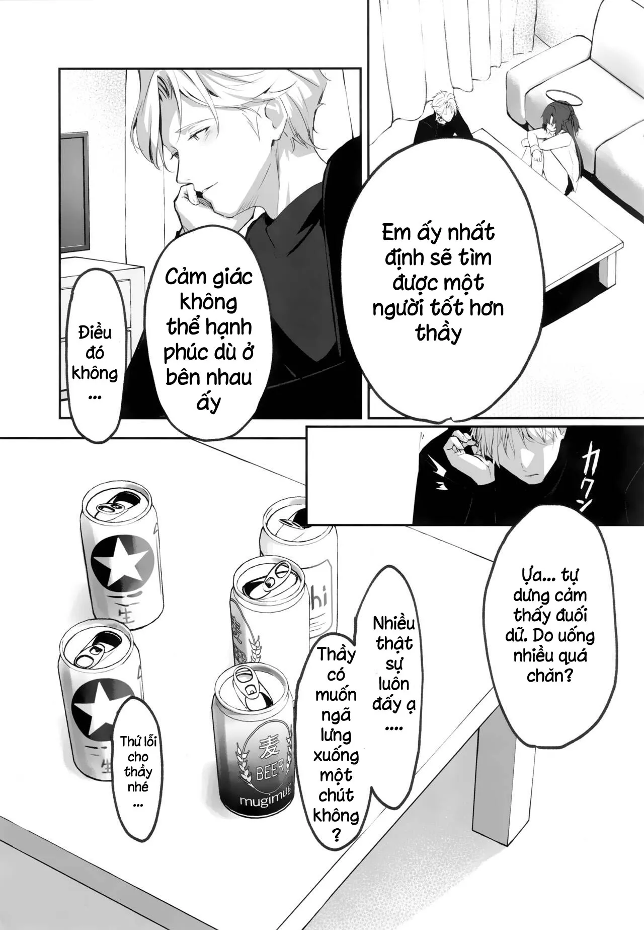 HentaiVN.net - Ảnh 16 - Cơn mưa và sự vội vàng [Ame to Shousou ; rain and impatience ; 雨と焦燥] - Oneshot