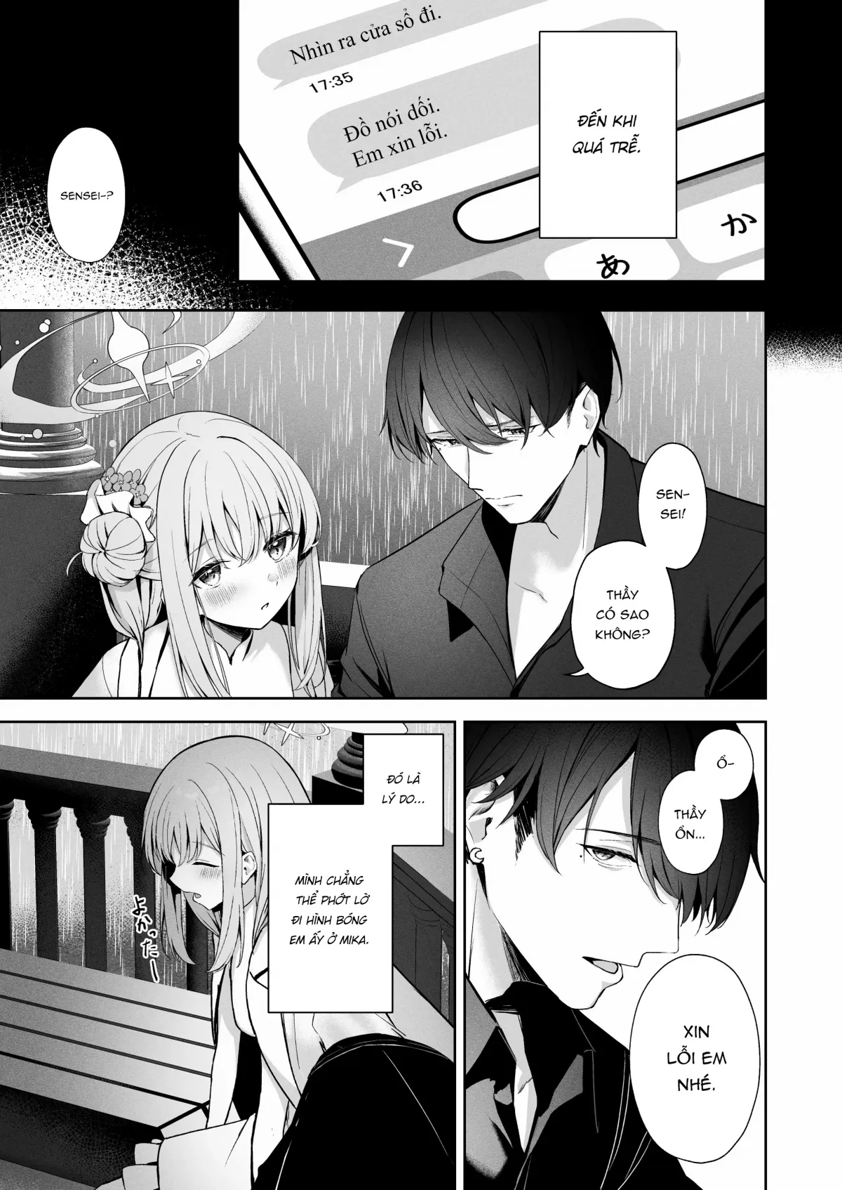 HentaiVN.net - Ảnh 16 - Tia nắng của khuyết trăng [Mikazuki no Pierce Hole; Pierce Hole of The Cresent Moon] - Oneshot